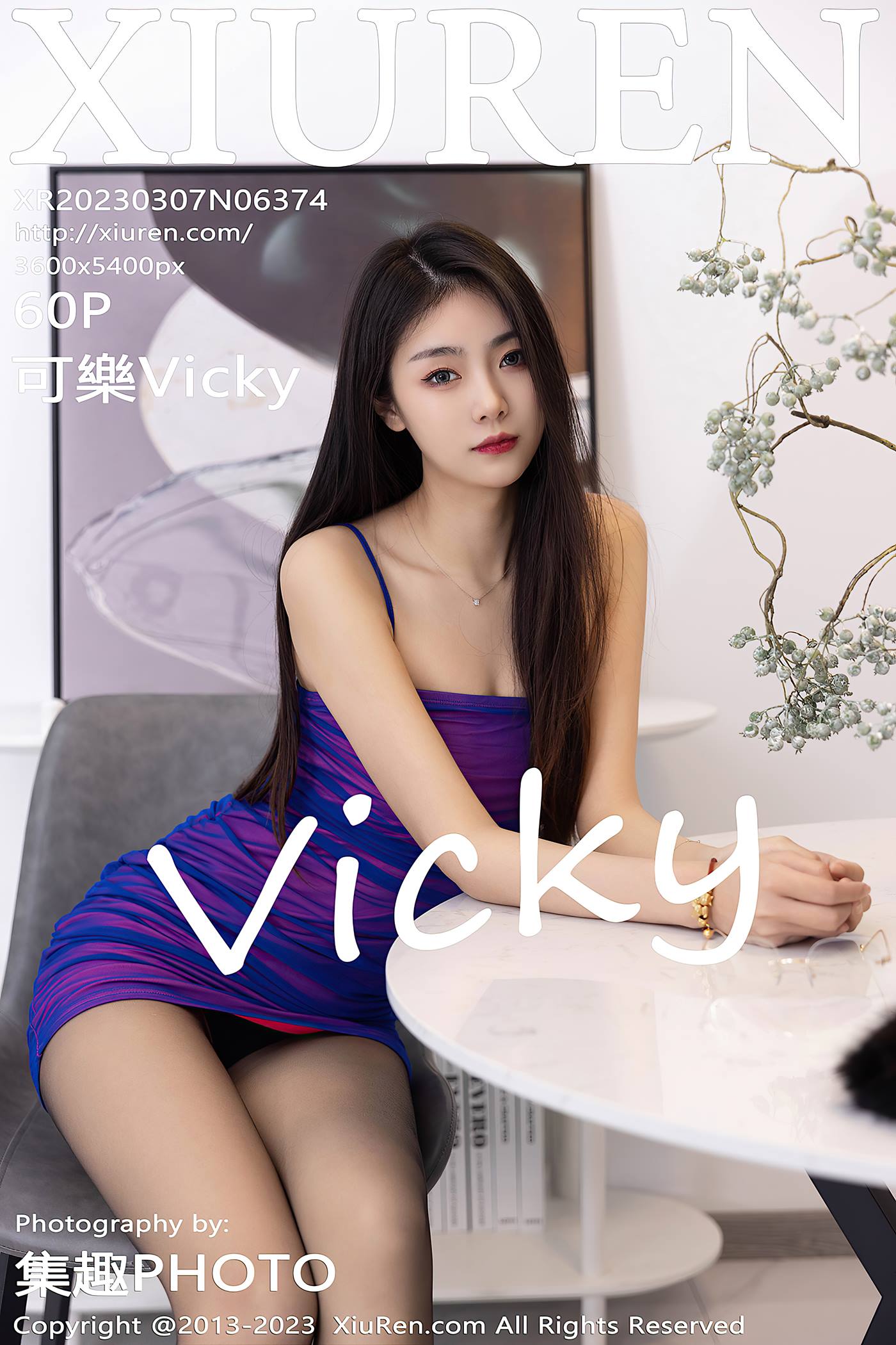 [Xiuren秀人网]2023.03.07 NO.6374 可樂Vicky[60+1P/510MB]