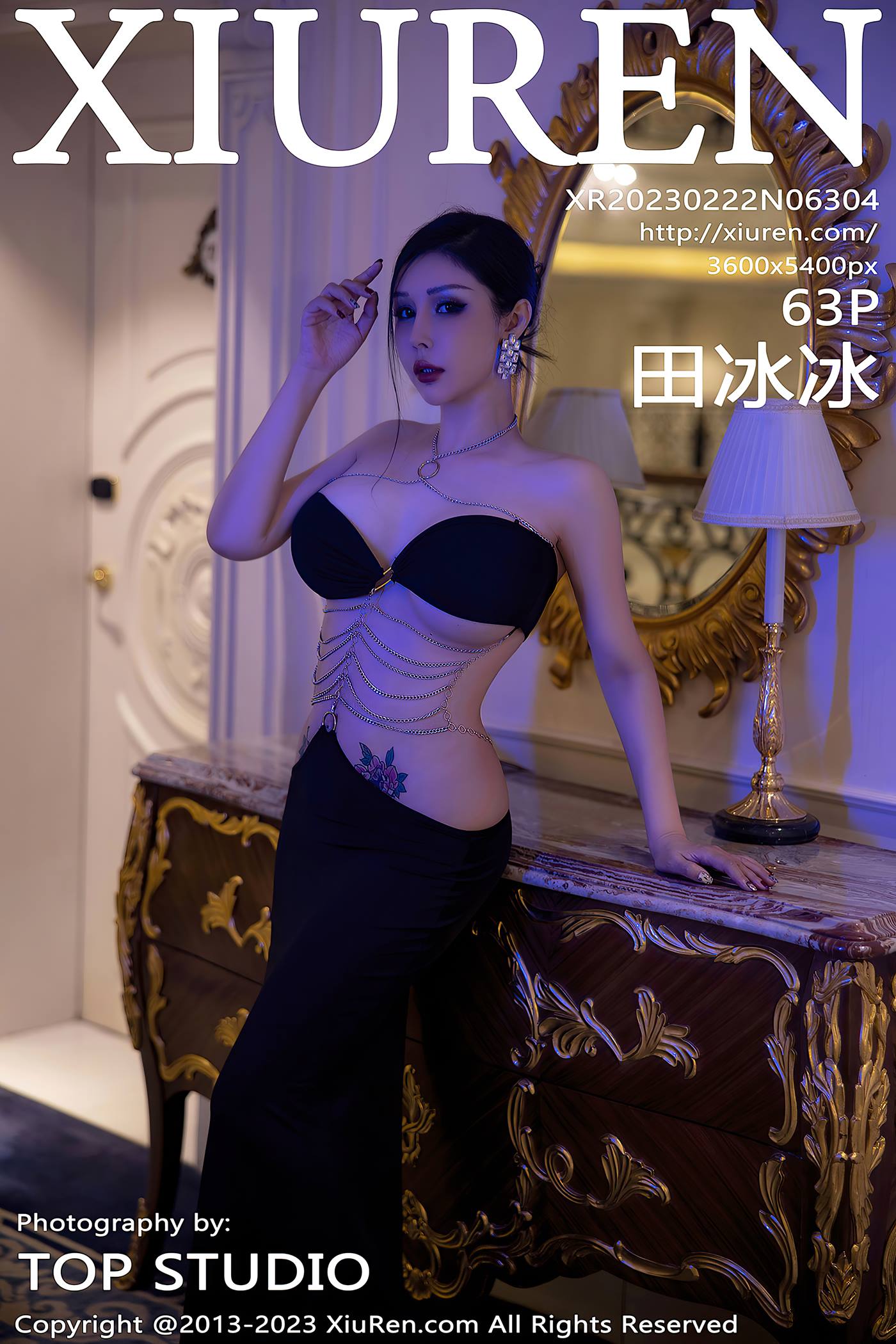 [Xiuren秀人网]2023.02.22 NO.6304 田冰冰[63+1P/543MB]