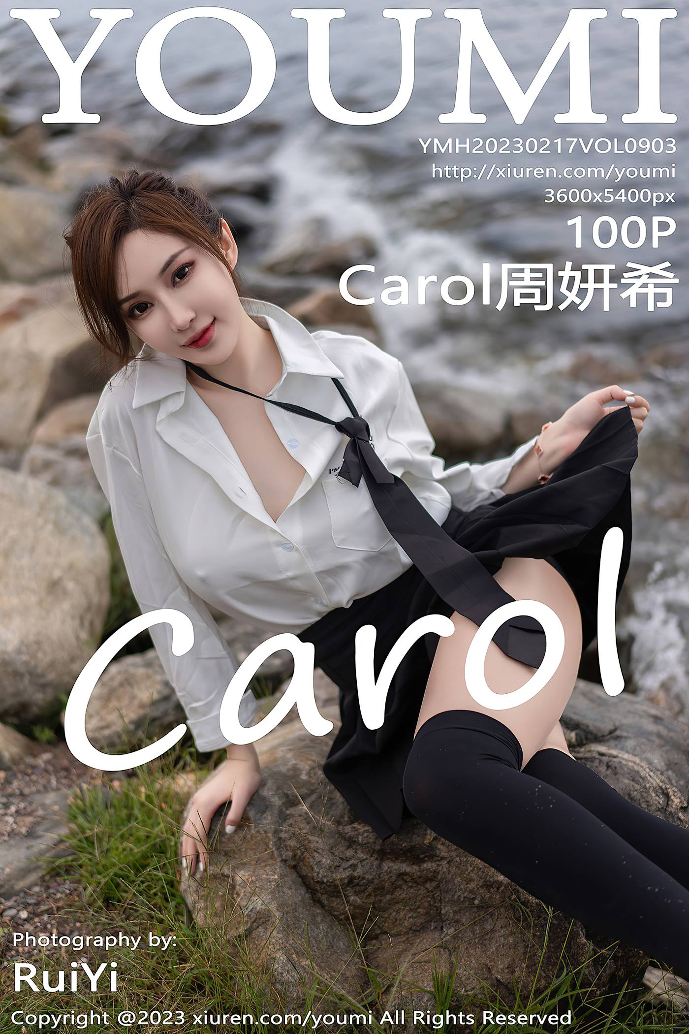 [YouMi尤蜜荟]2023.02.17 VOL.903 Carol周妍希[100+1P/758MB]