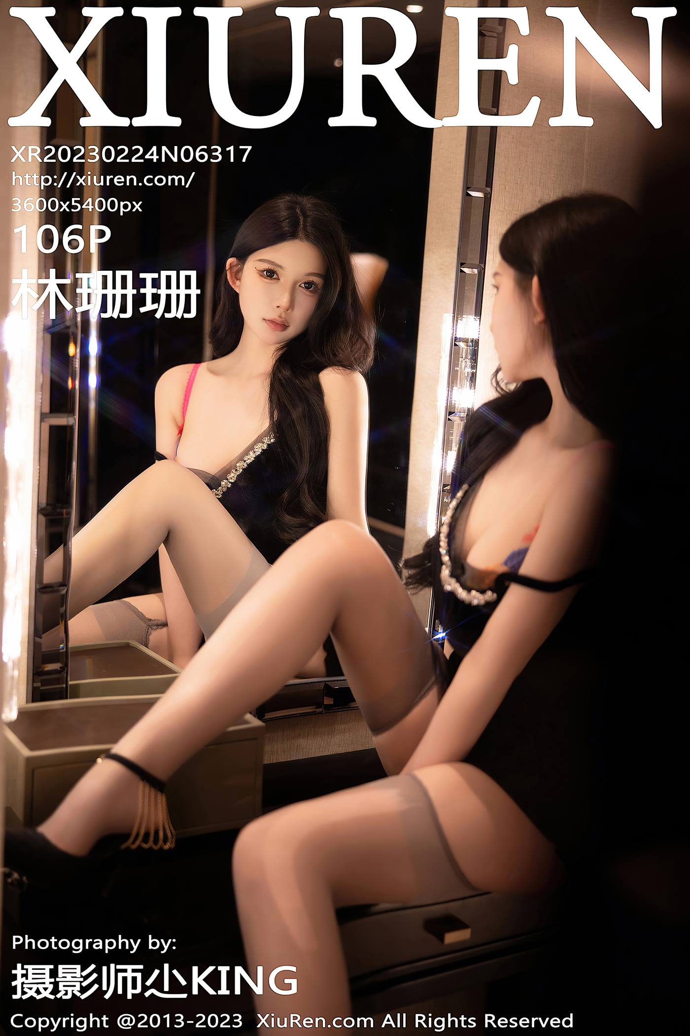 [Xiuren秀人网]2023.02.24 NO.6317 林珊珊[105+1P/855MB]