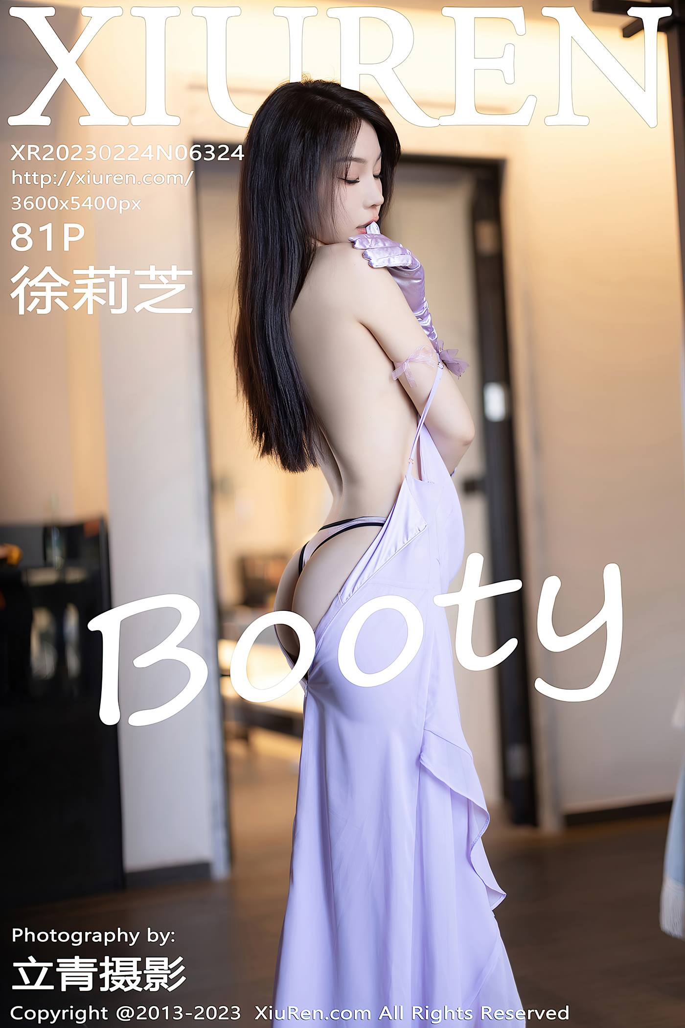 [Xiuren秀人网]2023.02.24 NO.6324 徐莉芝Booty[81+1P/624MB]