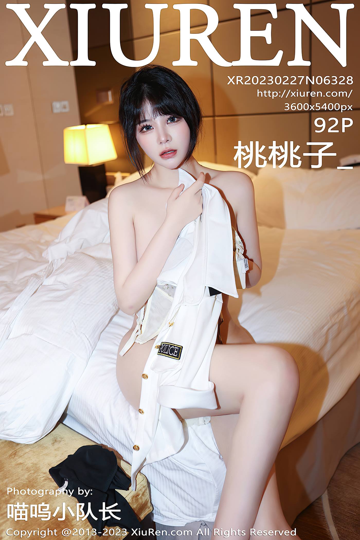 [Xiuren秀人网]2023.02.27 NO.6328 桃桃子_[92+1P/795MB]