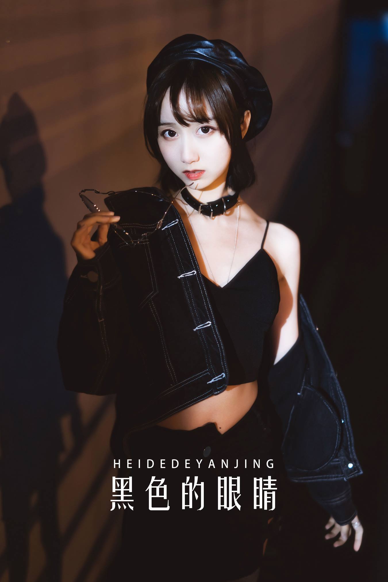 [YITUU艺图语] 2022.05.08 黑色的眼睛 木棉棉OwO [31P/1.0G]