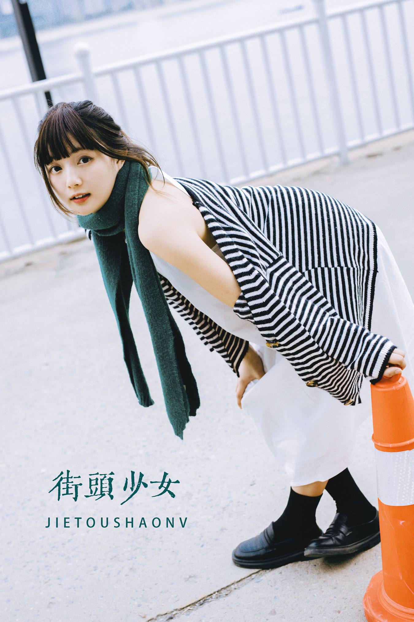 [YITUU艺图语] 2022.04.23 街头少女 黎美汐 [27P/439MB]