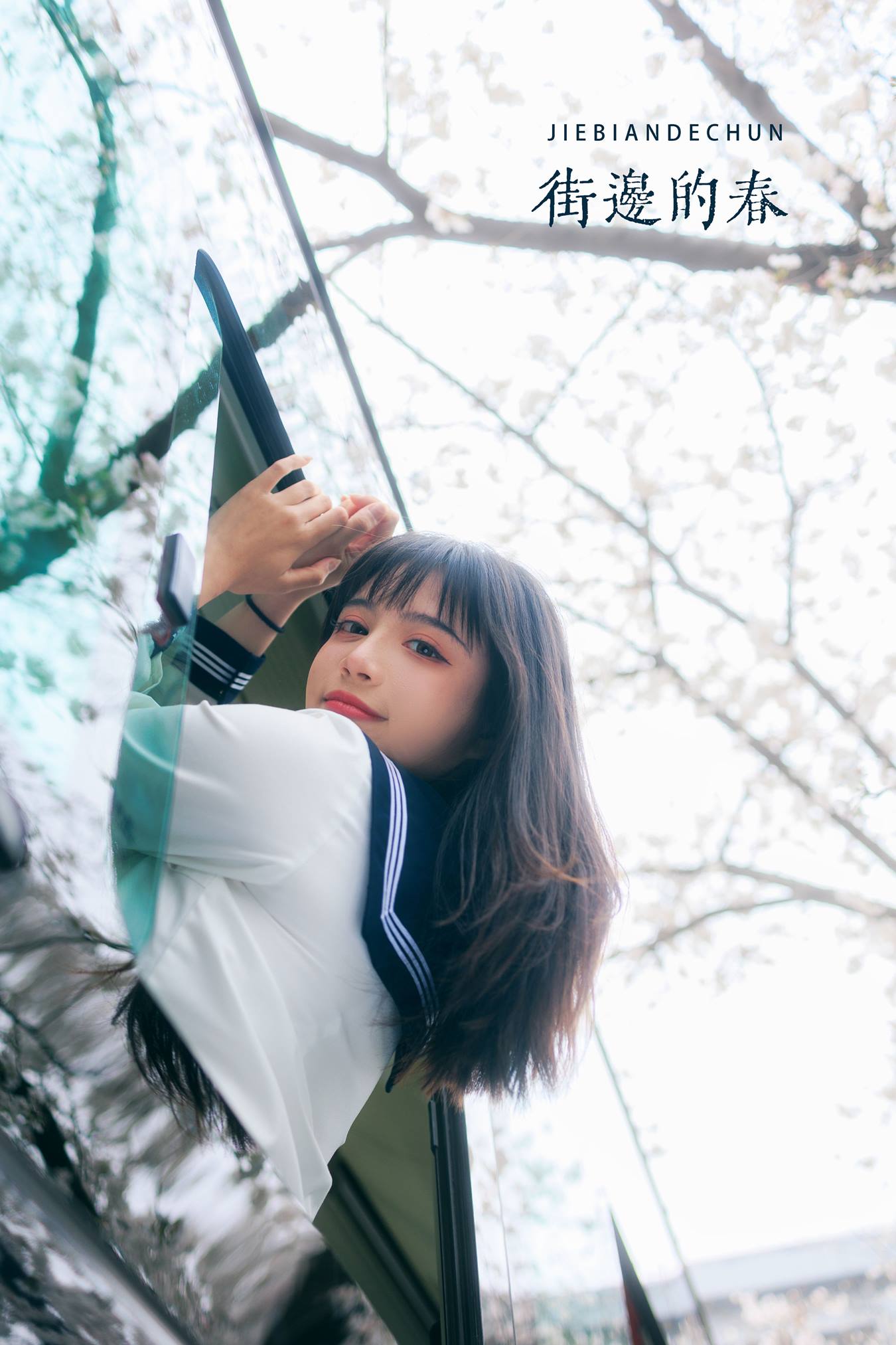 [YITUU艺图语] 2022.05.10 街边的春 贰加六 [22P/229MB]