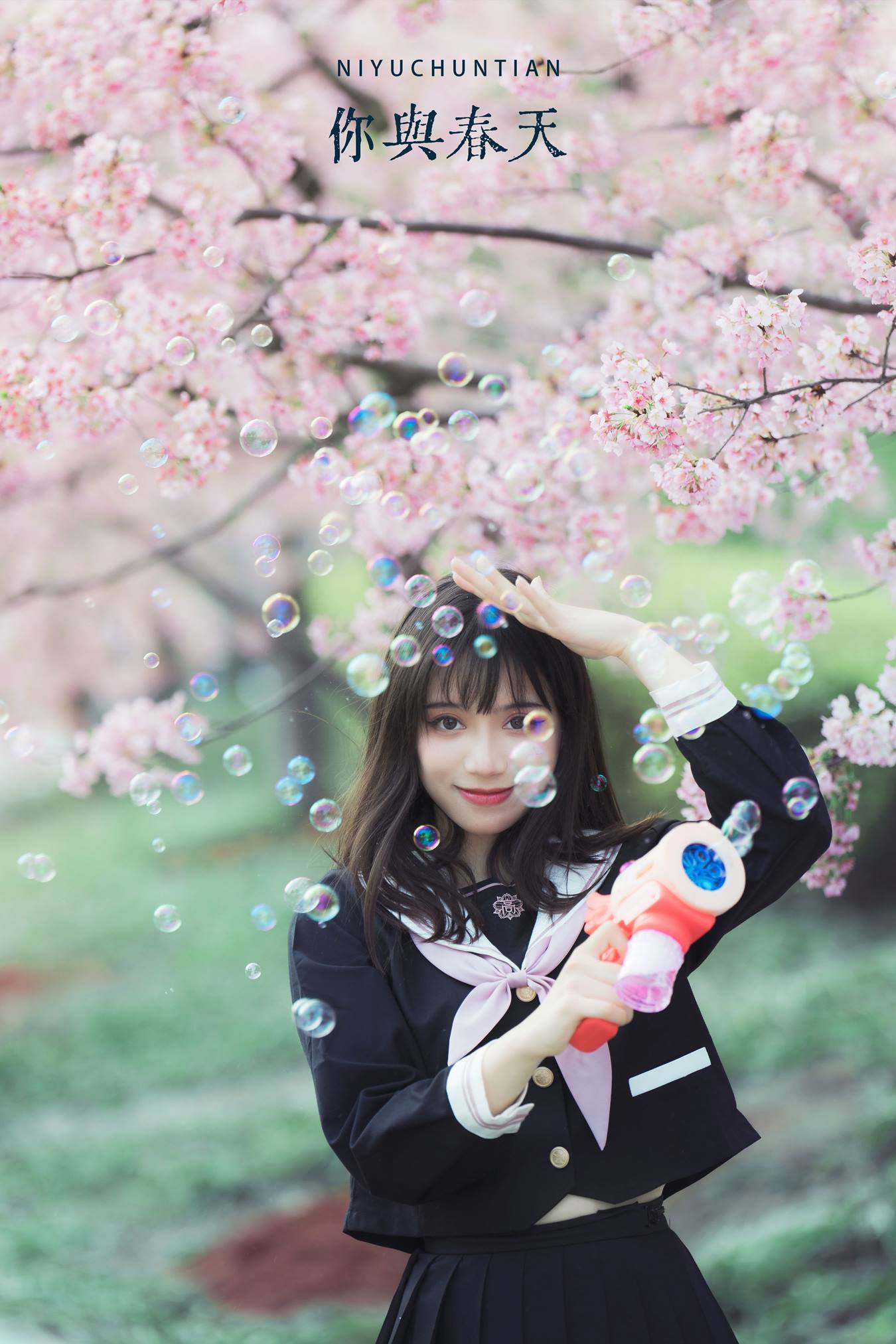 [YITUU艺图语] 2022.05.11 你与春天 贰加六 [22P/240MB]