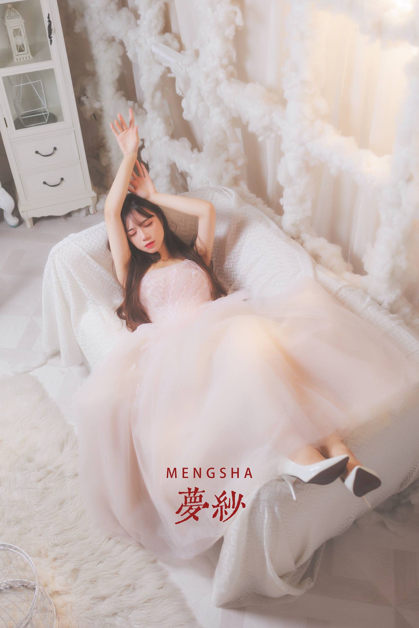 [YITUU艺图语] 2022.05.14 梦纱 贰加六 [24P/170MB]