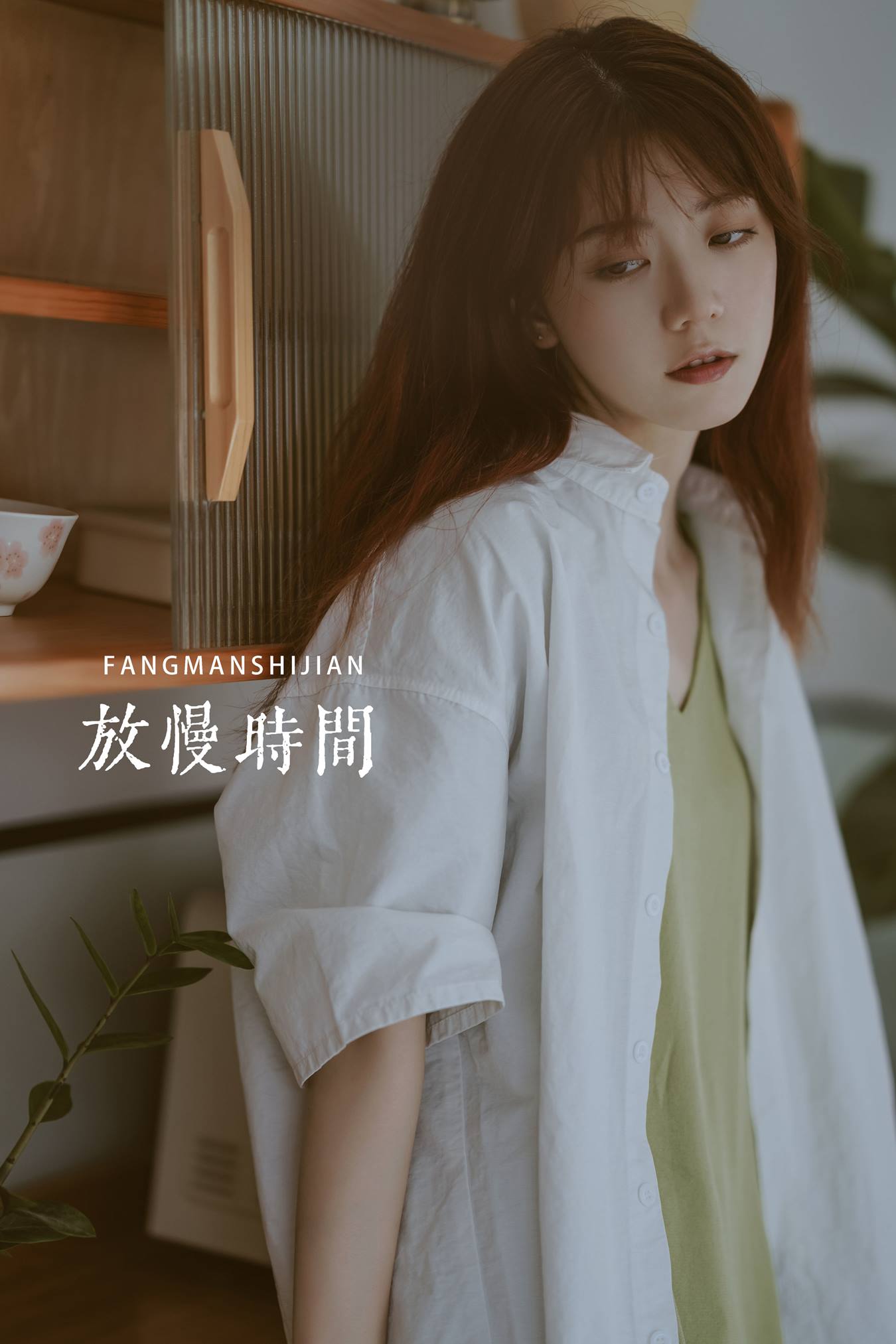 [YITUU艺图语] 2022.05.15 放慢时间 炸毛阿战 [43P/474MB]