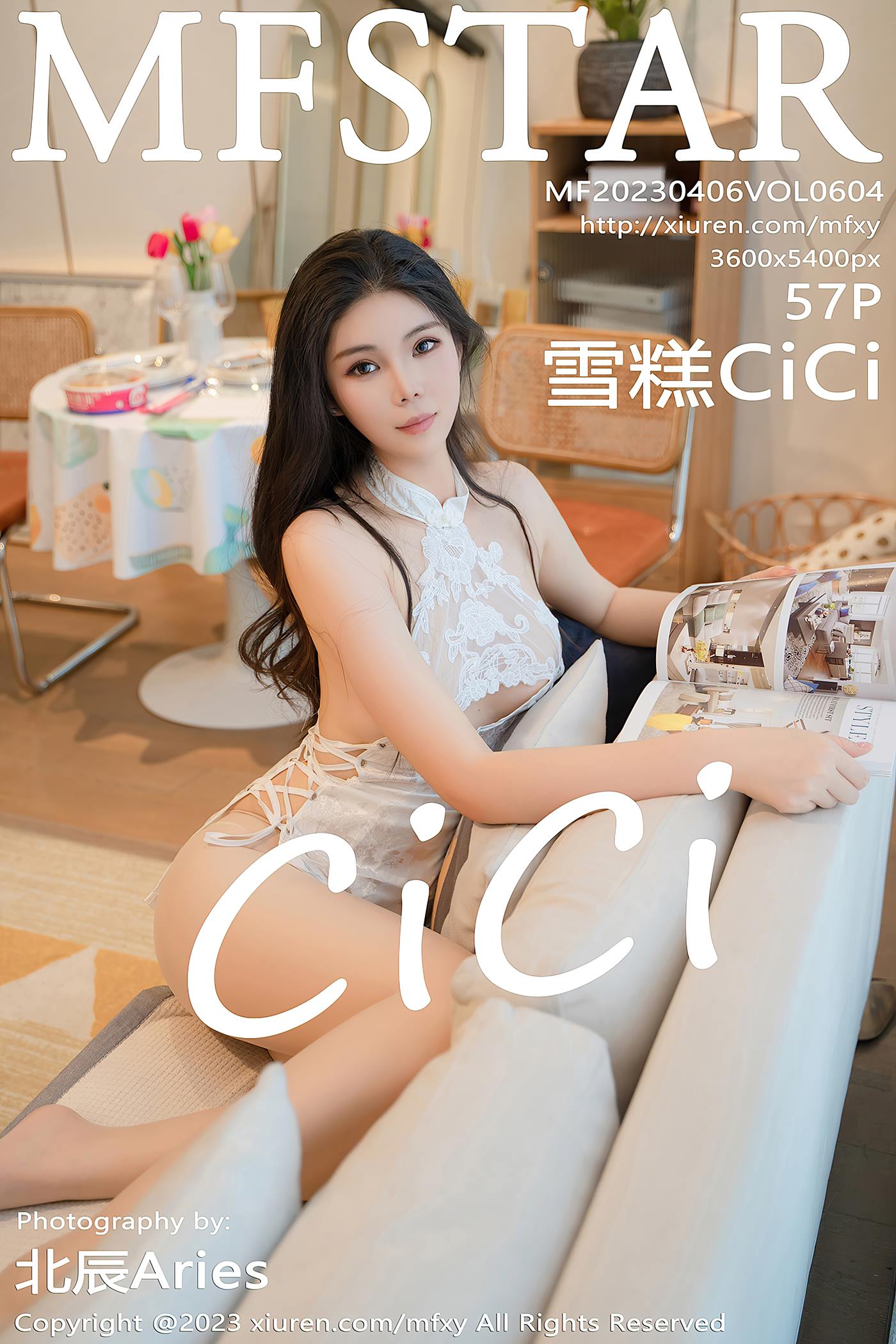 [MFStar模范学院] 2023.04.06 VOL.604 雪糕CiCi 丝袜美腿[58P/542MB]
