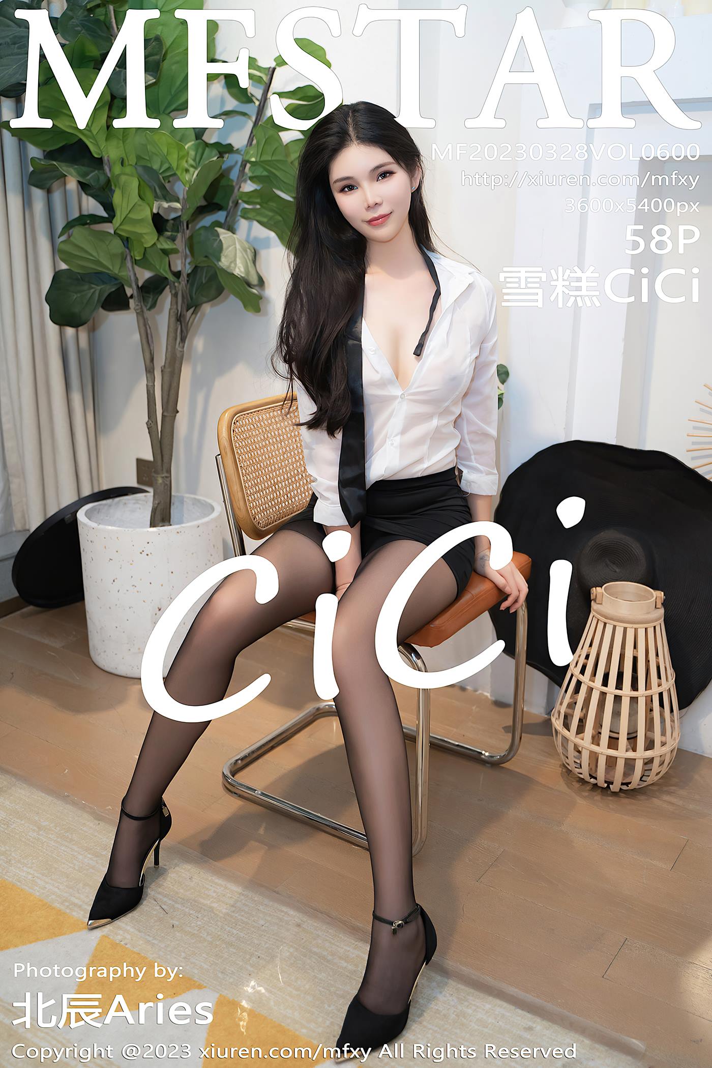 [MFStar模范学院] 2023.03.28 VOL.600 雪糕CiCi 短裙美腿[59P/528MB]