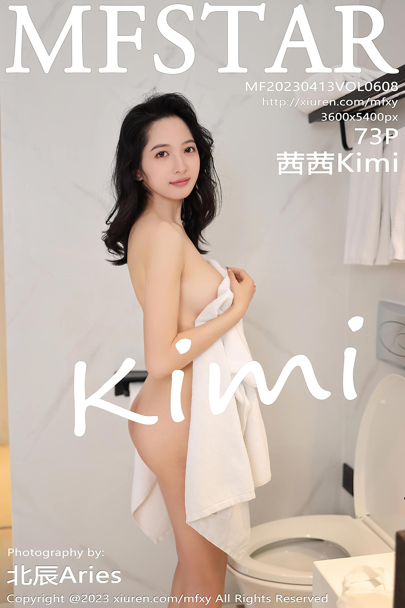 [MFStar模范学院] 2023.04.13 VOL.608 茜茜Kimi 丰腴美臀[74P/671MB]