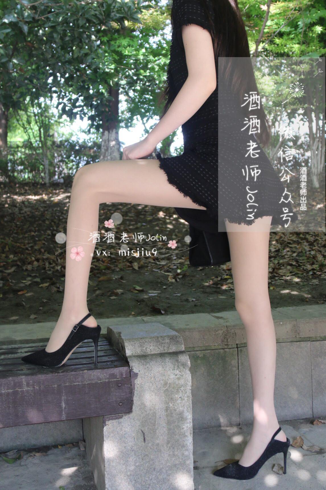 酒酒老师 《单车肉丝美足》 [77P/82M]