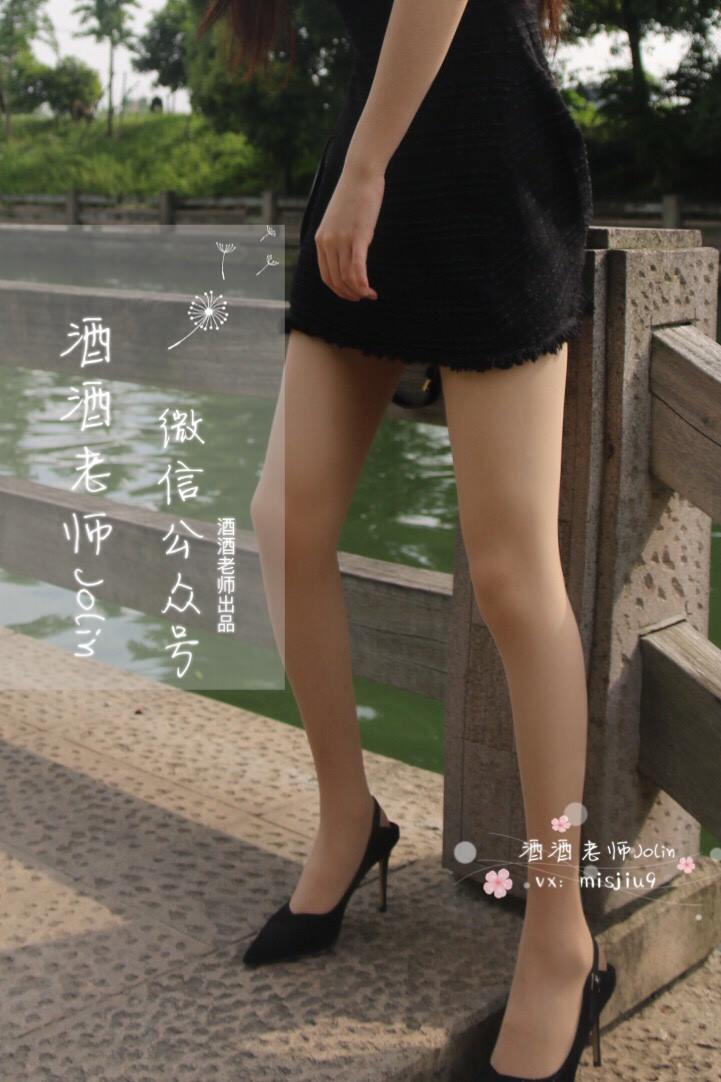 酒酒老师 《单车肉丝美足》 [77P/82M]