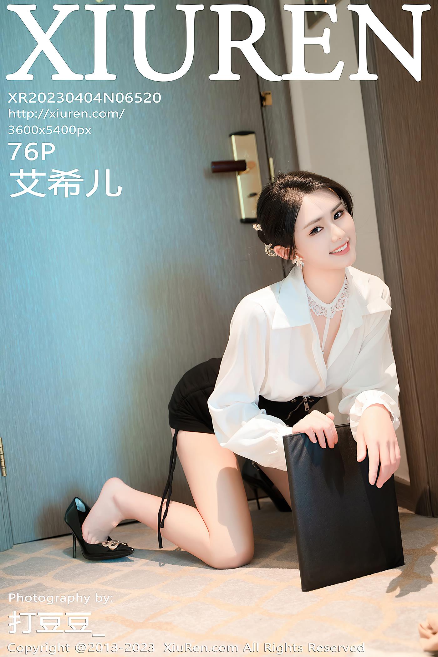 [Xiuren秀人网]2023.04.04 NO.6520 艾希儿[76+1P/672MB]