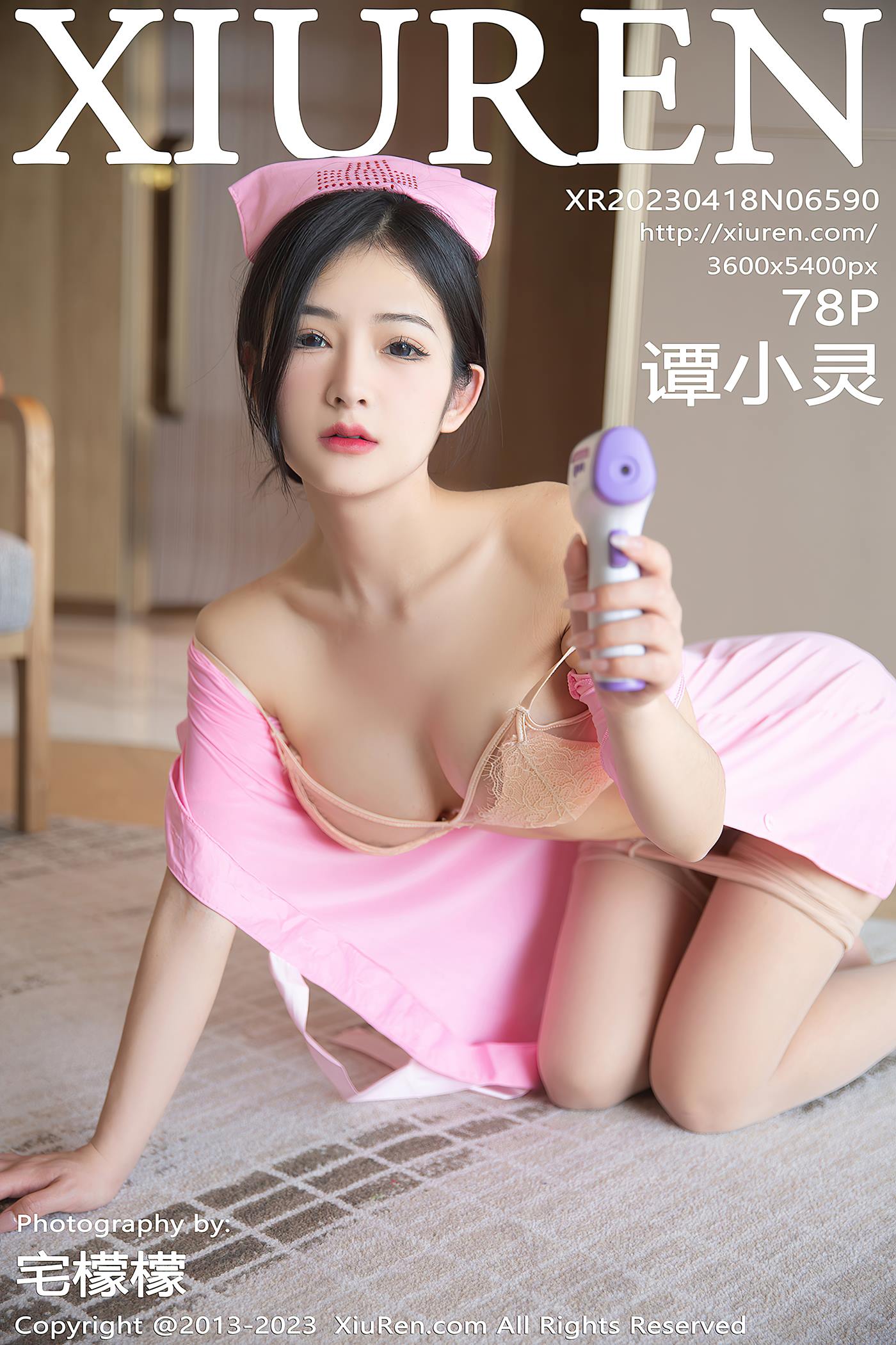 [Xiuren秀人网]2023.04.18 NO.6590 谭小灵[78+1P/763MB]