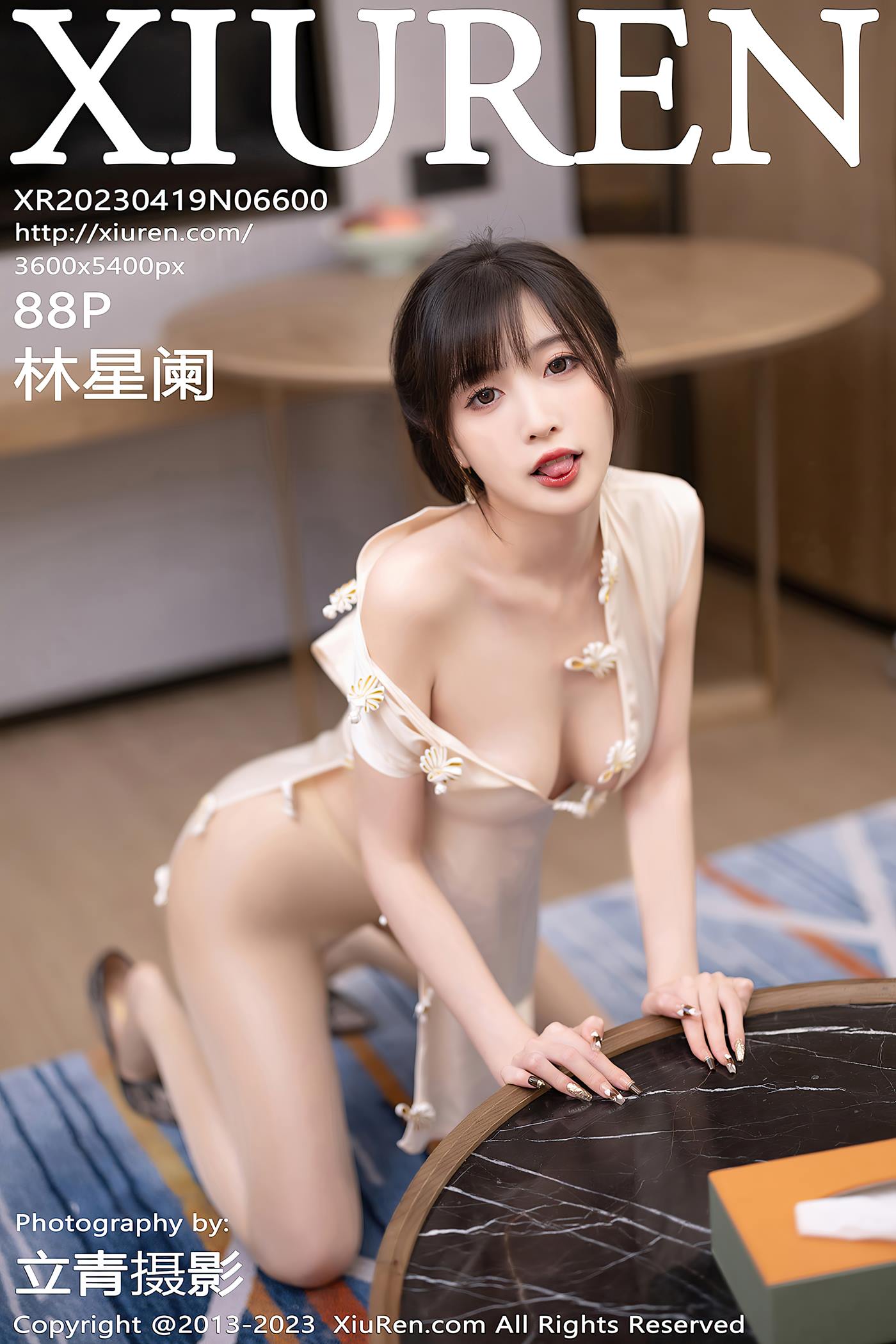 [Xiuren秀人网]2023.04.19 NO.6600 林星阑[88+1P/635MB]