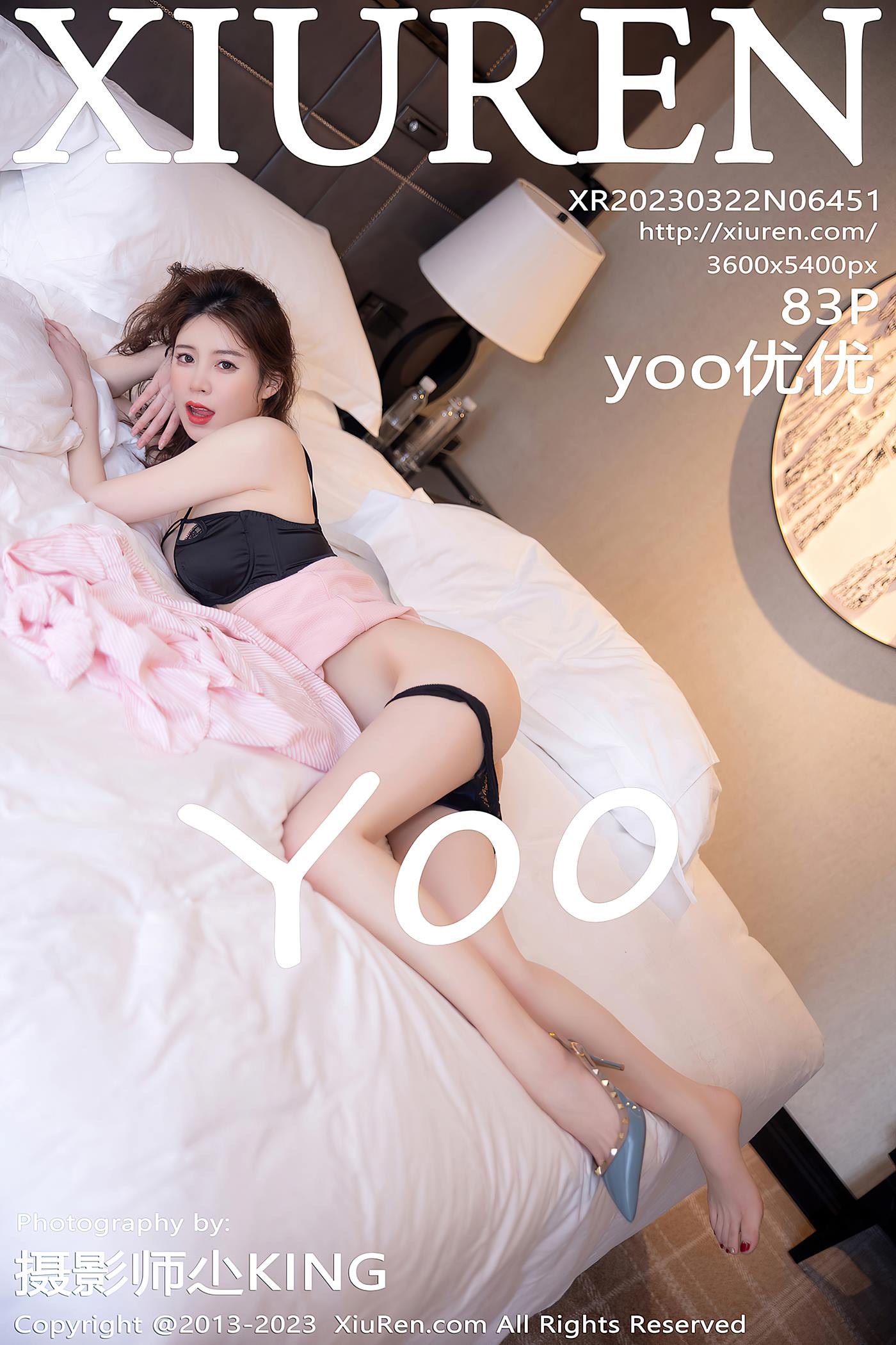 [Xiuren秀人网]2023.03.22 NO.6451 yoo优优[83+1P/648MB]