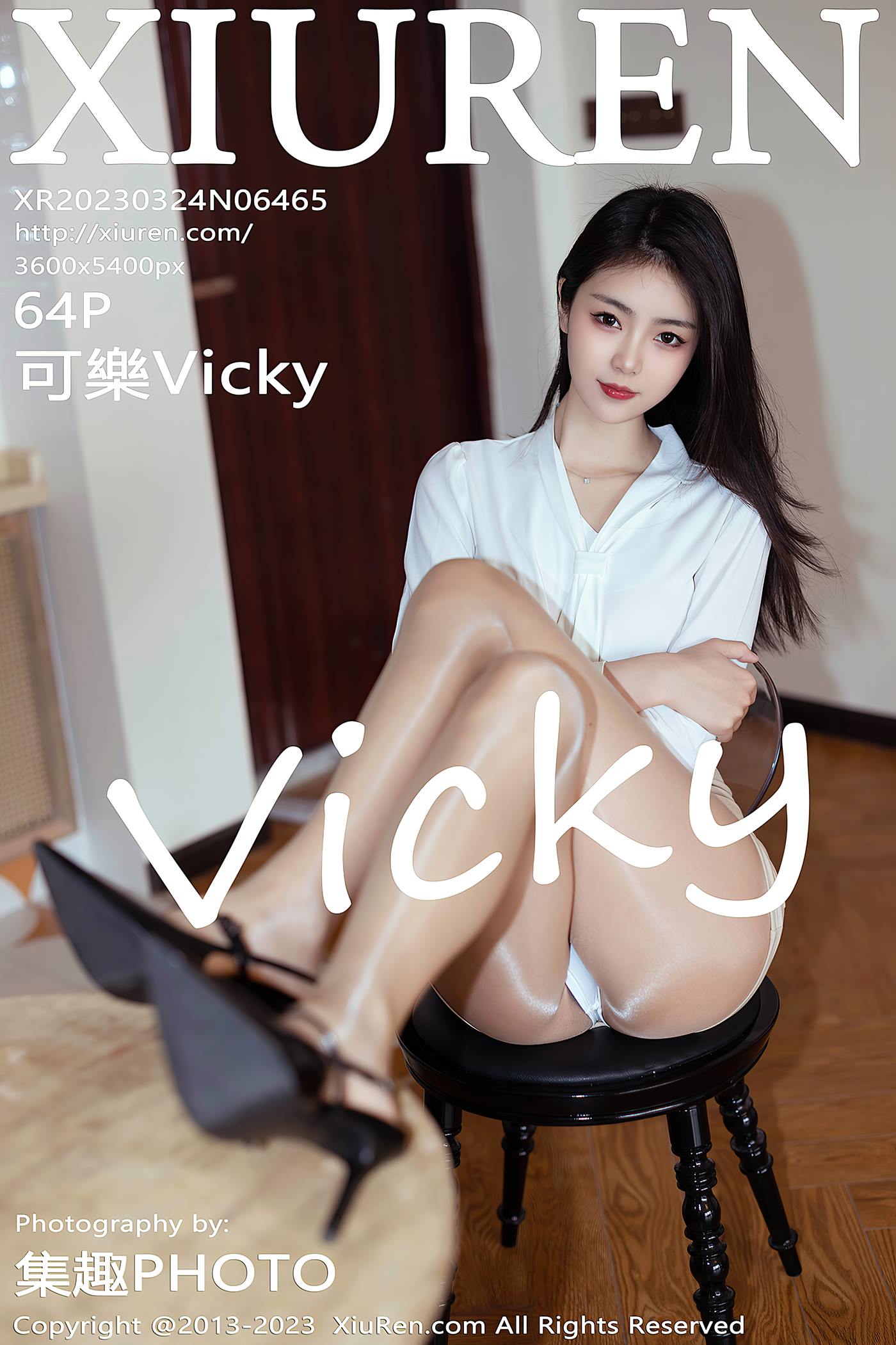 [Xiuren秀人网]2023.03.24 NO.6465 可樂Vicky[64+1P/575MB]