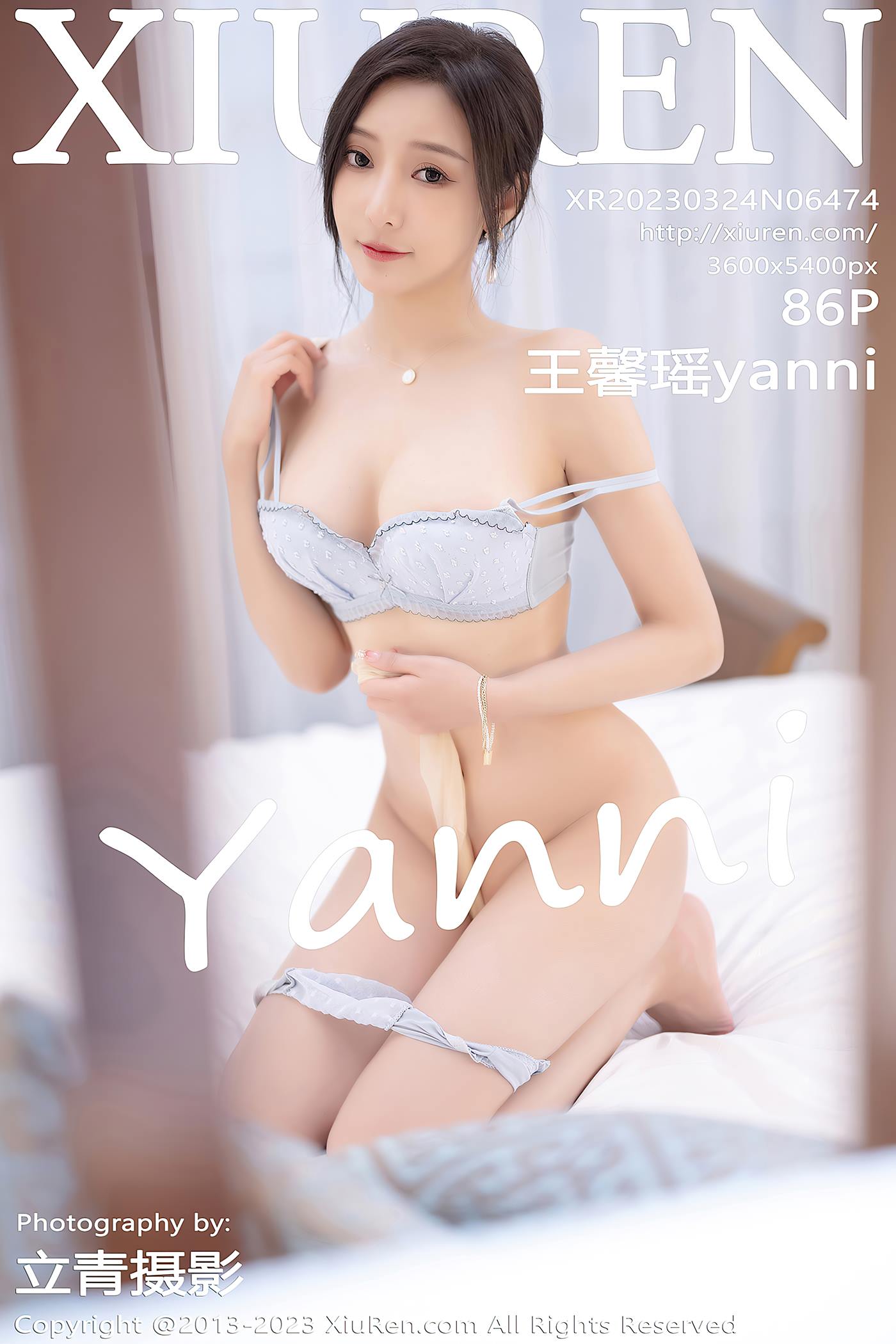 [Xiuren秀人网]2023.03.24 NO.6474 王馨瑶yanni[86+1P/618MB]