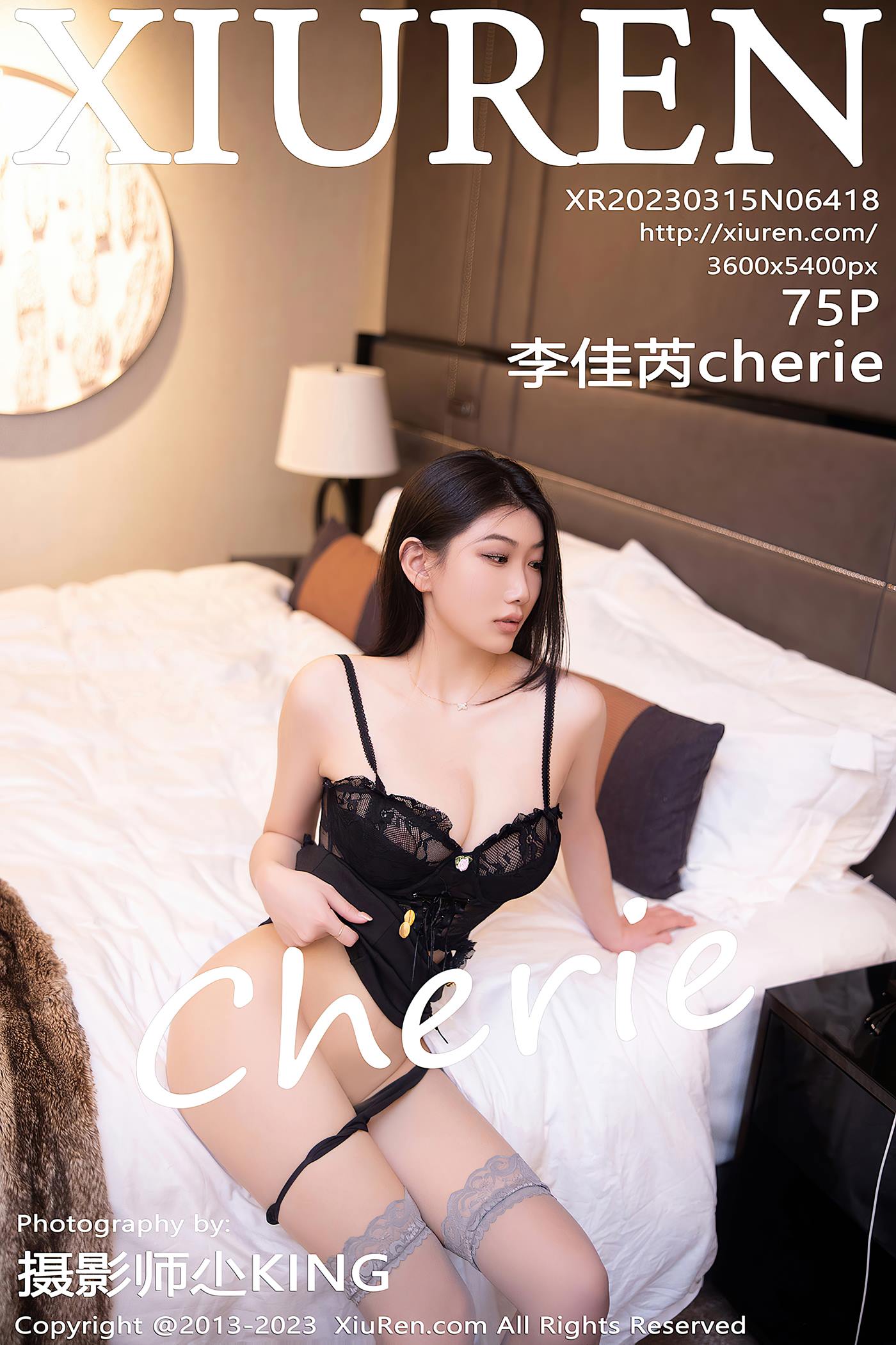 [Xiuren秀人网]2023.03.15 NO.6418 李佳芮Cherie[75+1P/632MB]