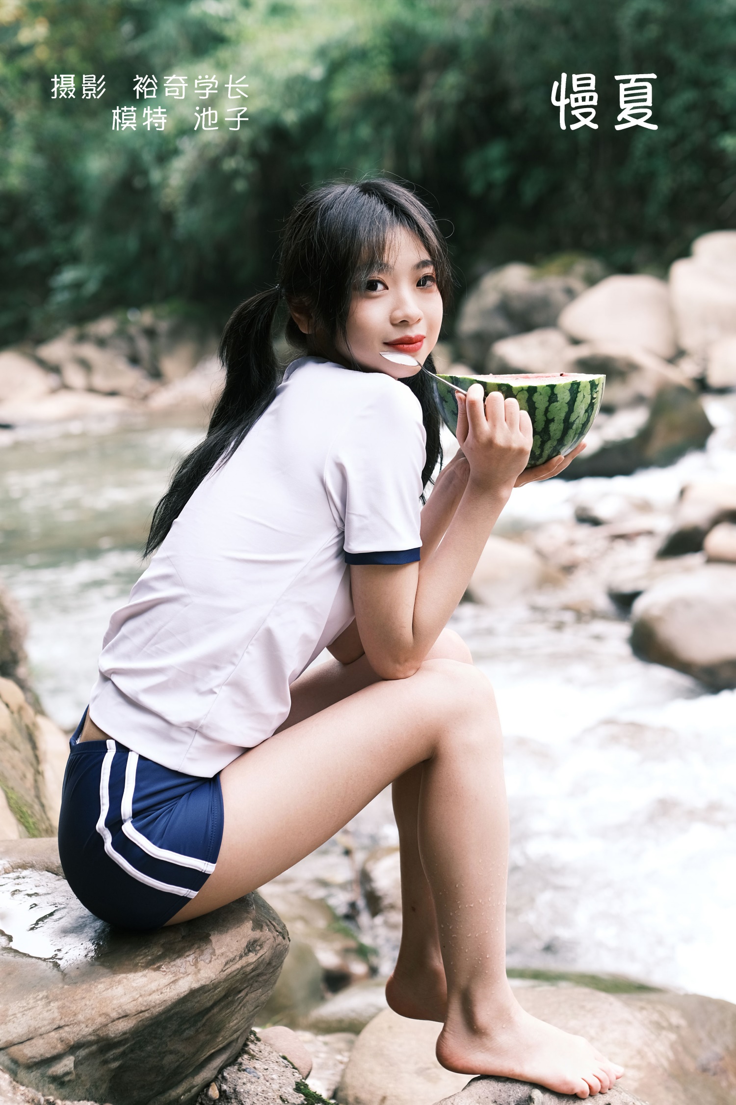 [YITUYU艺图语] 2022.05.26 慢夏 池子 [20P/186MB]