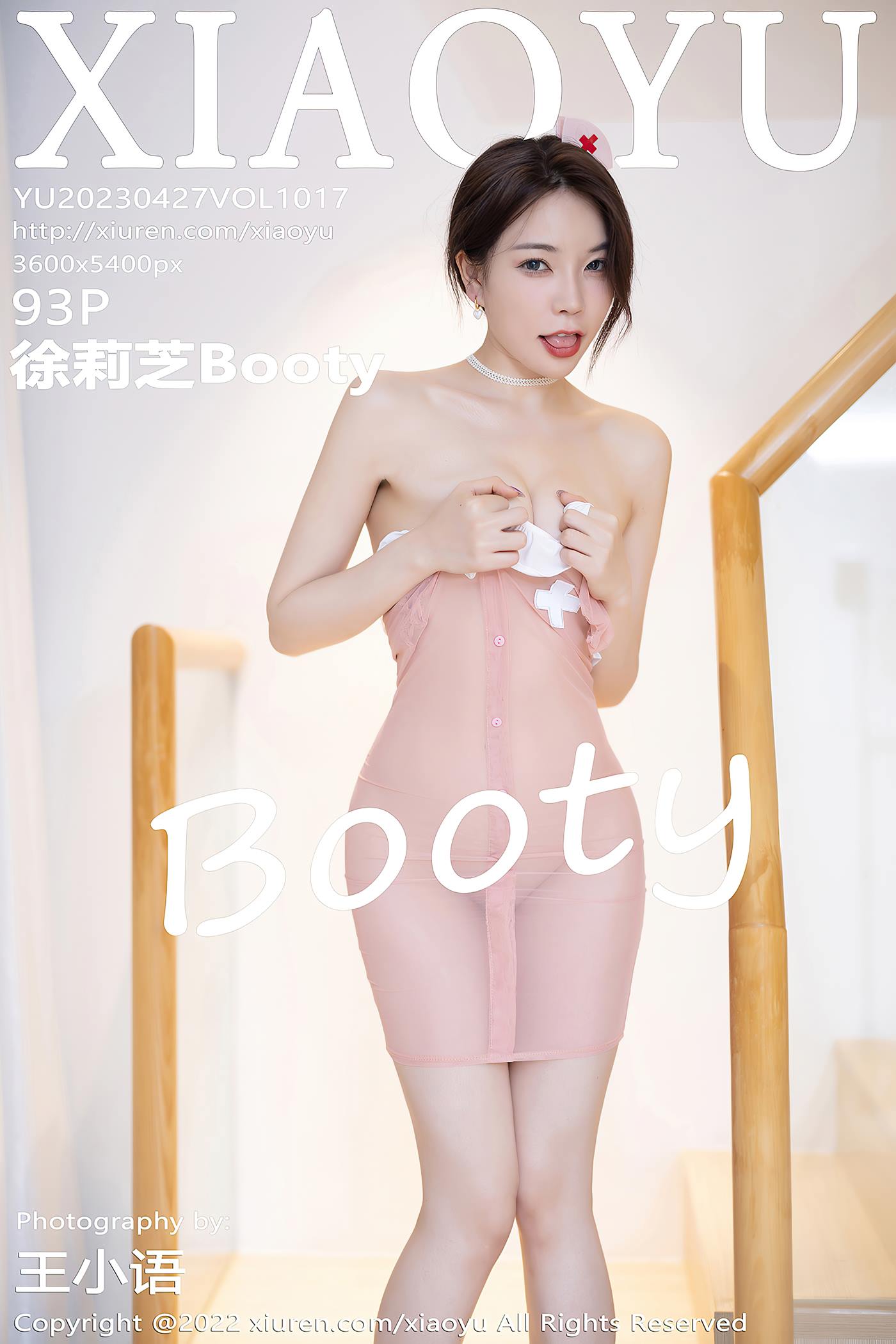 [XIAOYU语画界] 2023.04.27 VOL.1017 徐莉芝Booty 黑丝美腿[94P/736MB]