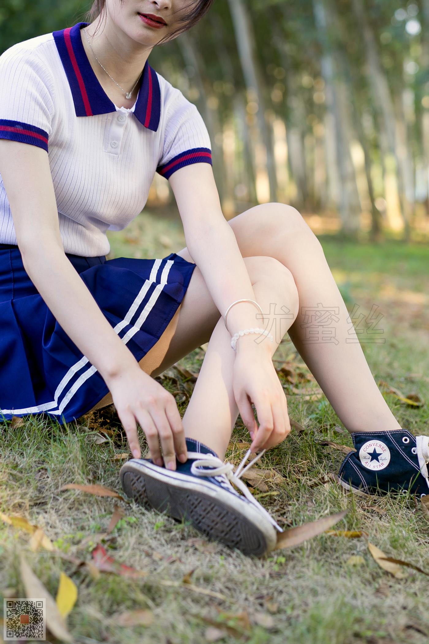 尤密思 No.016 穿搭推广展示图集 [89P/379MB]