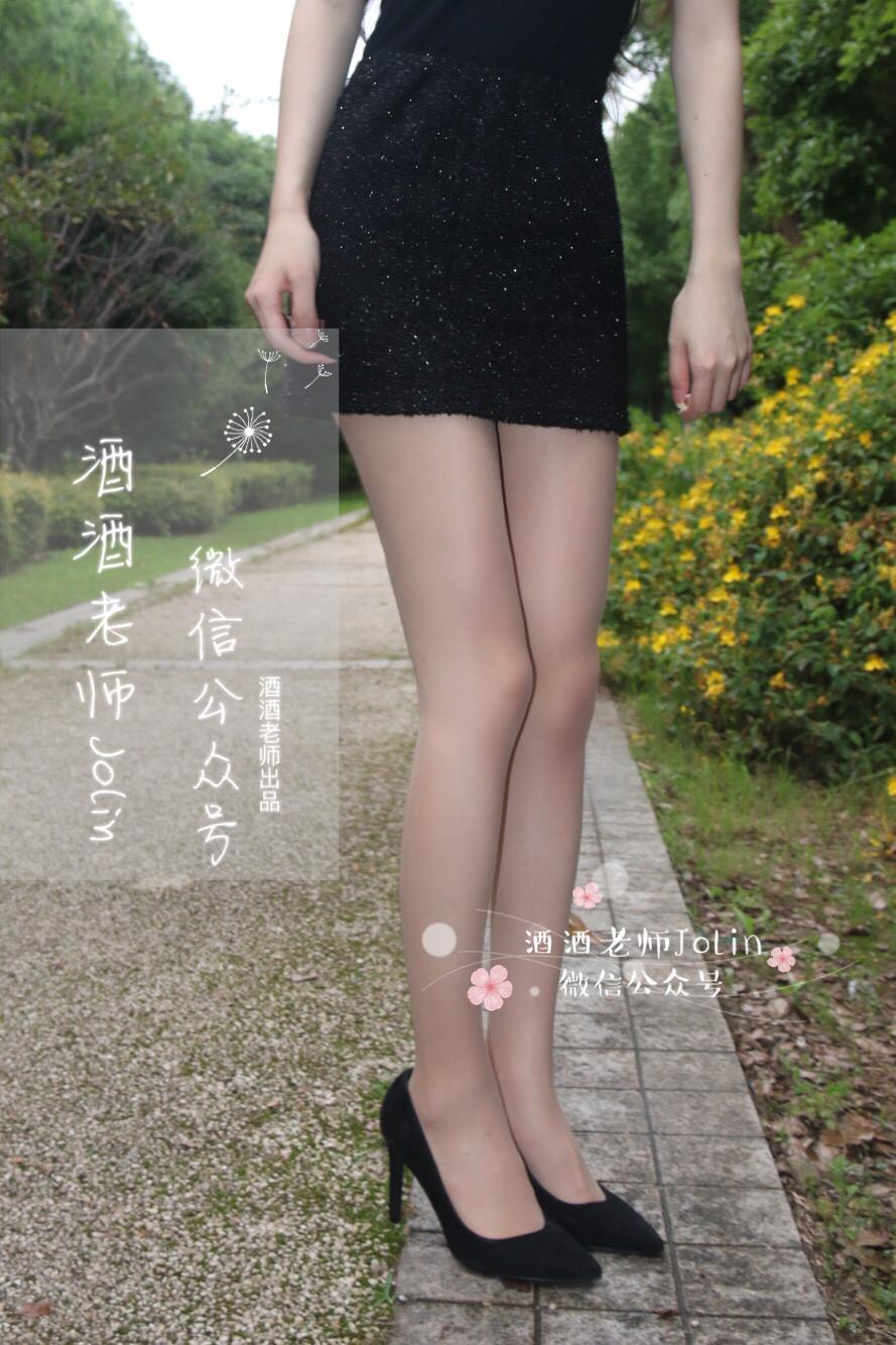 美腿博主@酒酒老师 公园丝袜邂逅 [51P/64MB]