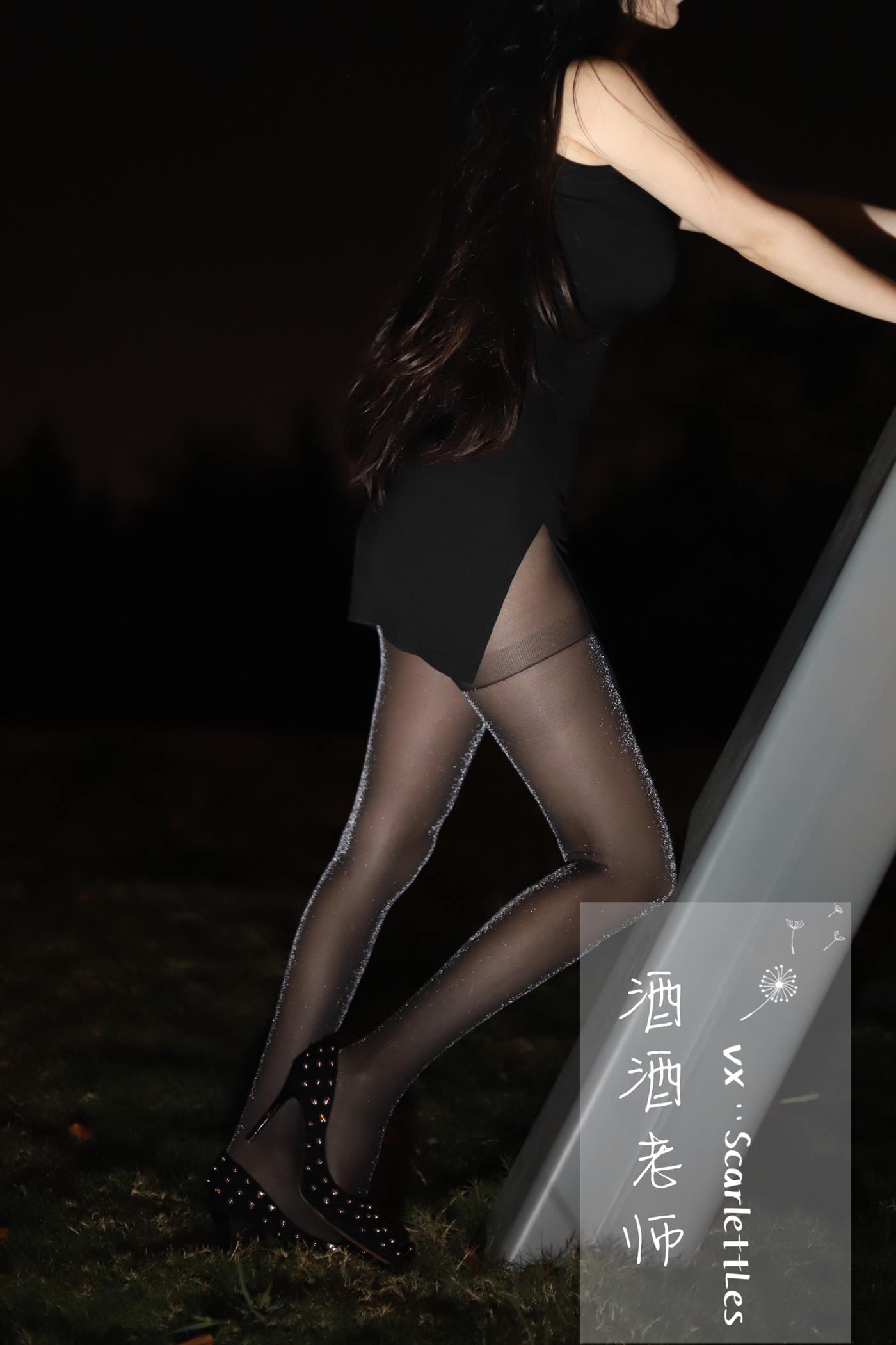 美腿博主@酒酒老师 《嘿丝的顶级演绎》 [52P/40M]