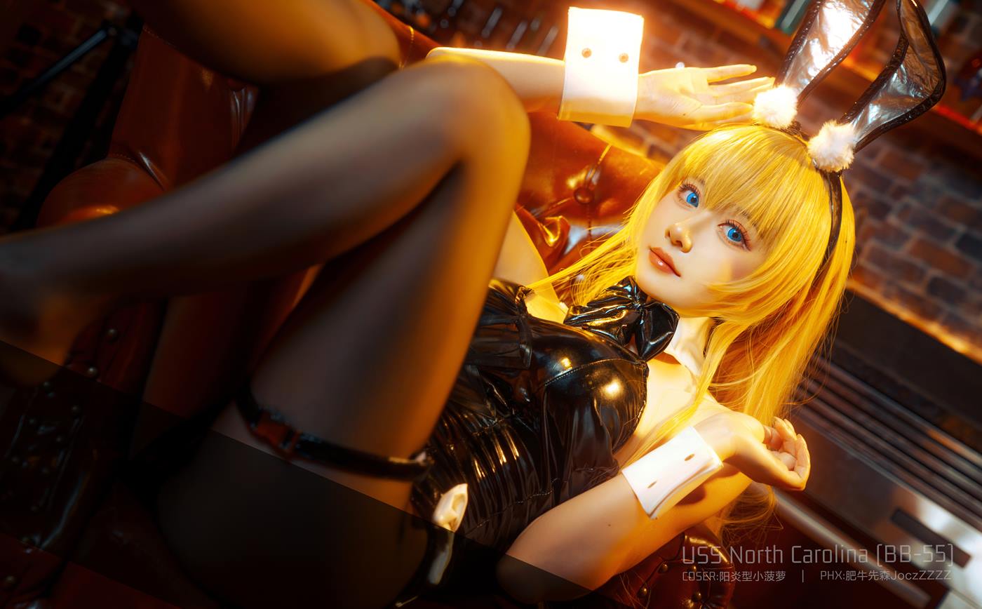 阳炎型小菠萝 - 北卡罗来纳[18P/97MB]