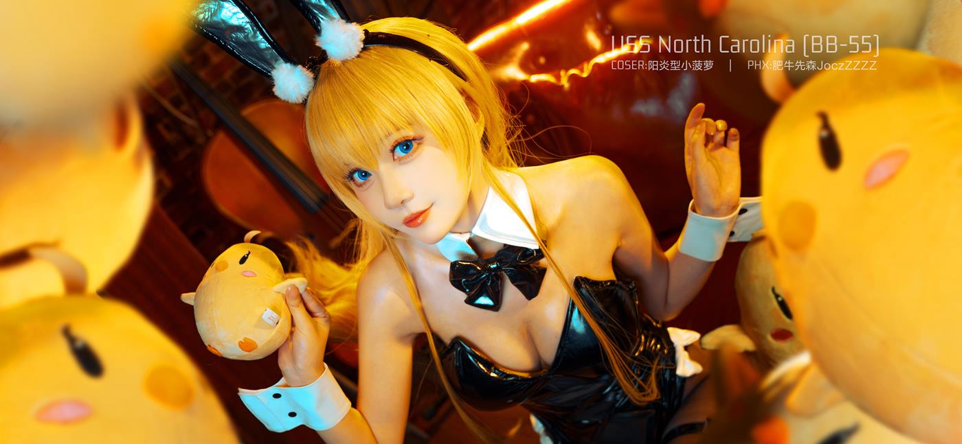 阳炎型小菠萝 - 北卡罗来纳[18P/97MB]