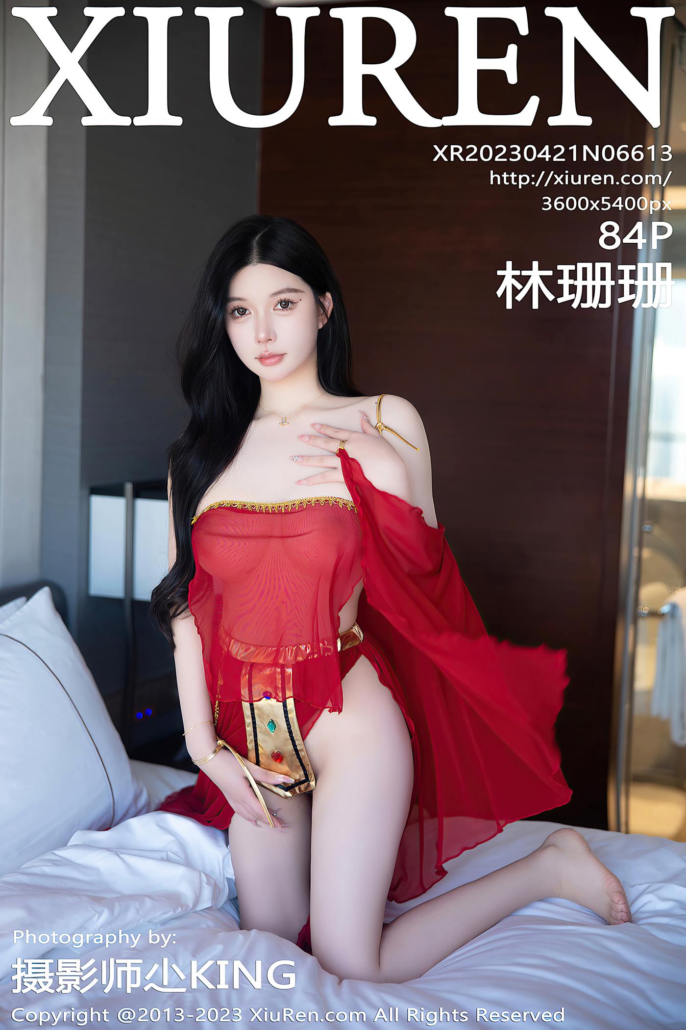 [Xiuren秀人网]2023.04.21 NO.6613 林珊珊[84+1P/716MB]