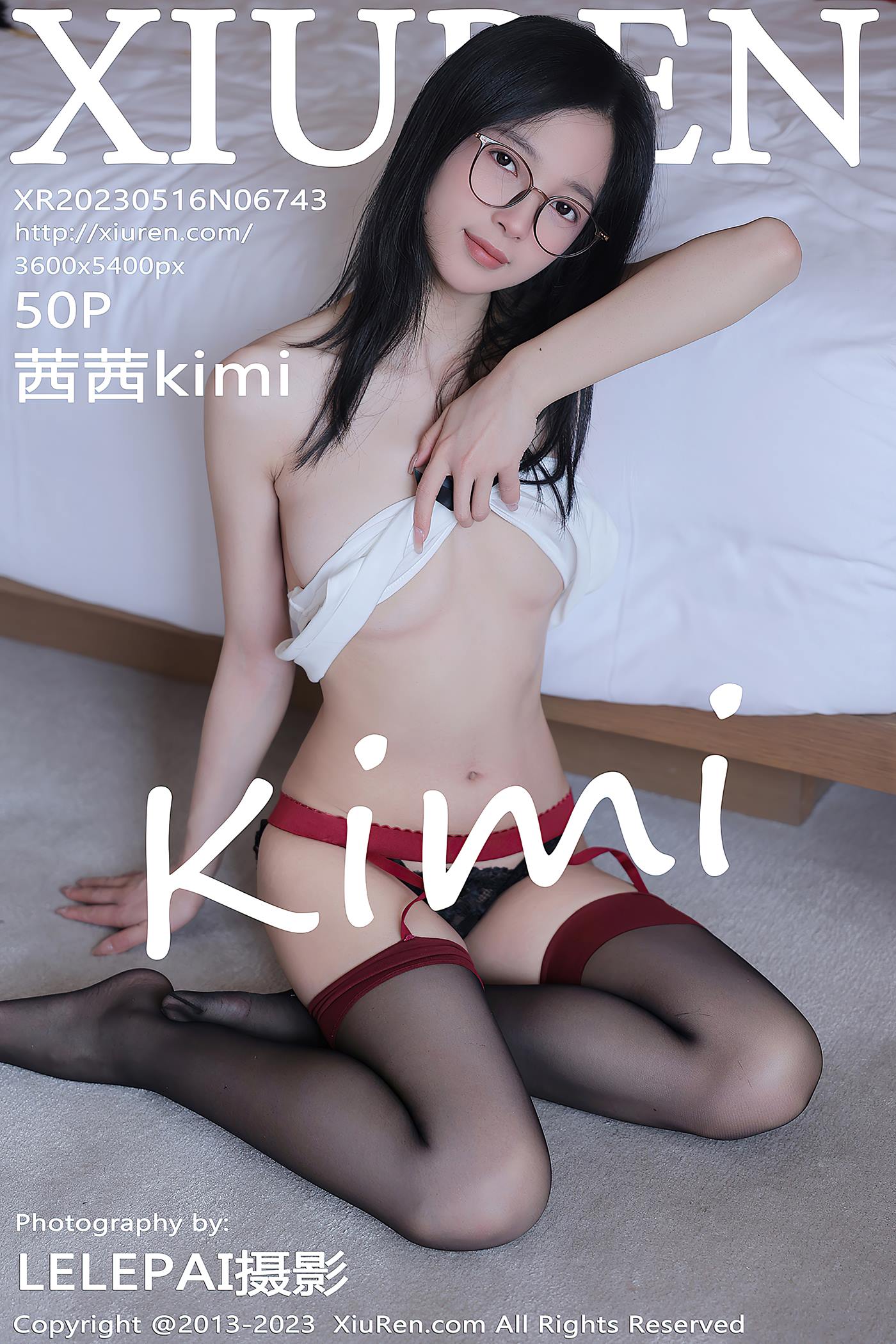 [Xiuren秀人网]2023.05.16 NO.6743 茜茜Kimi[50+1P/449MB]