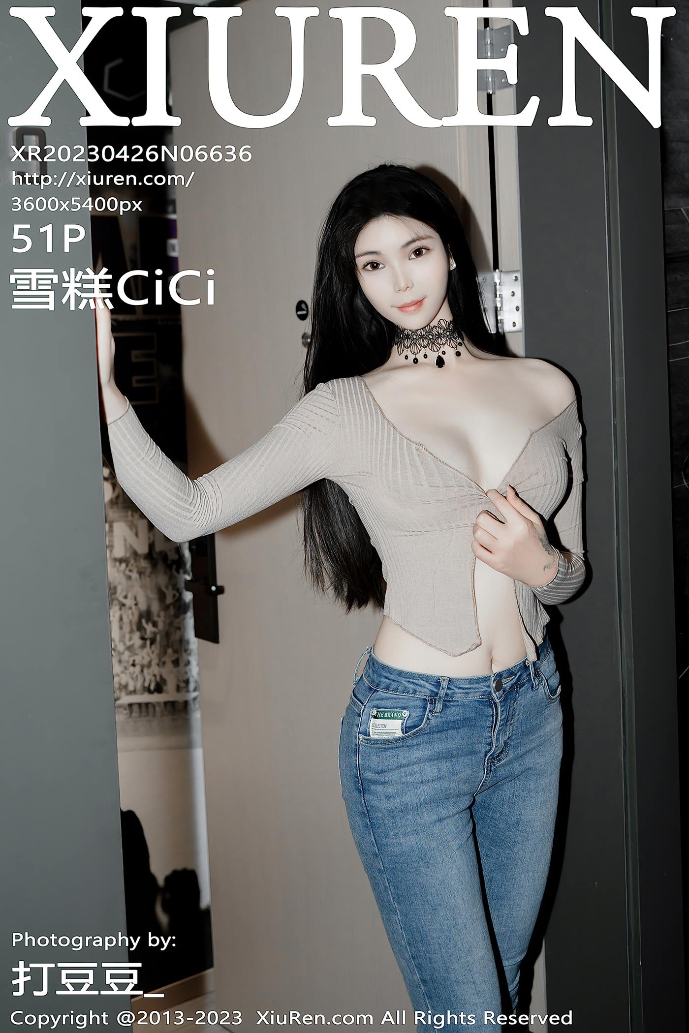 [Xiuren秀人网]2023.04.26 NO.6636 雪糕CiCi[51+1P/523MB]