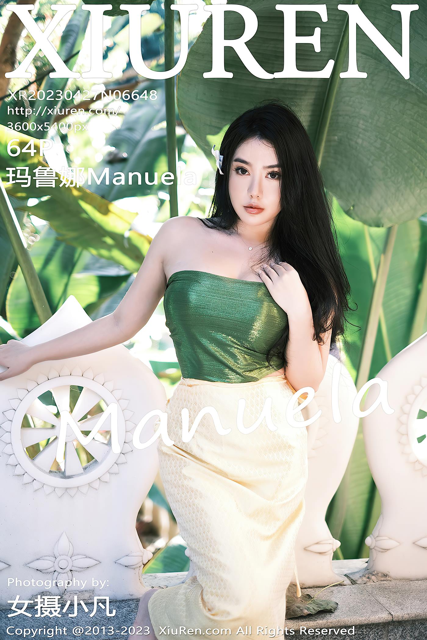 [Xiuren秀人网]2023.04.27 NO.6648 玛鲁娜Manuela[64+1P/547MB]