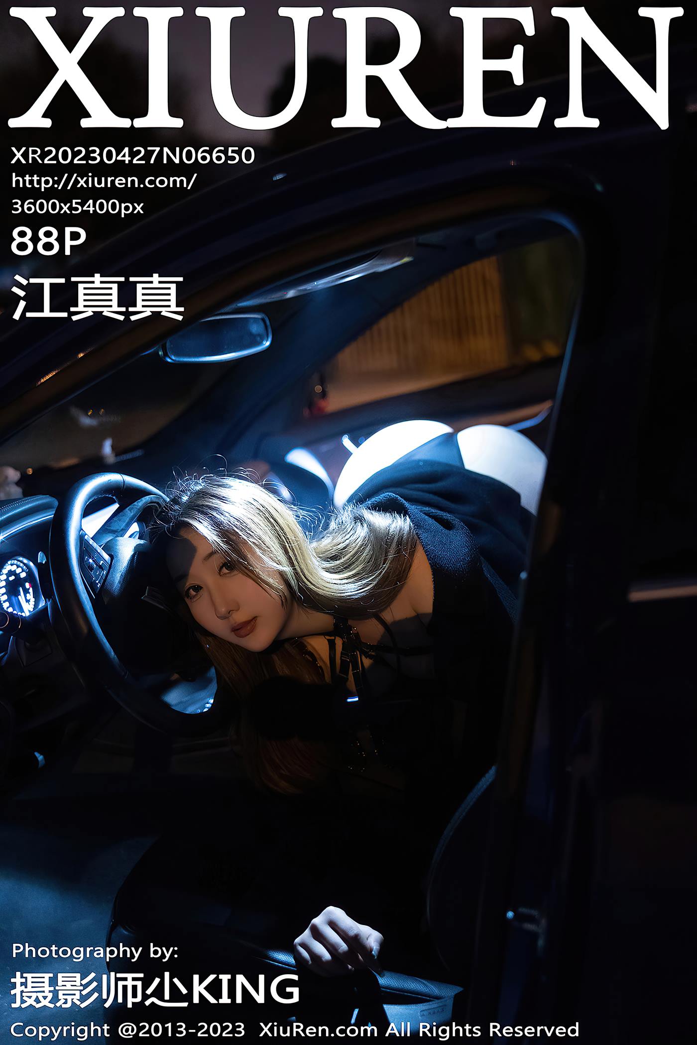 [Xiuren秀人网]2023.04.27 NO.6650 江真真[88+1P/639MB]