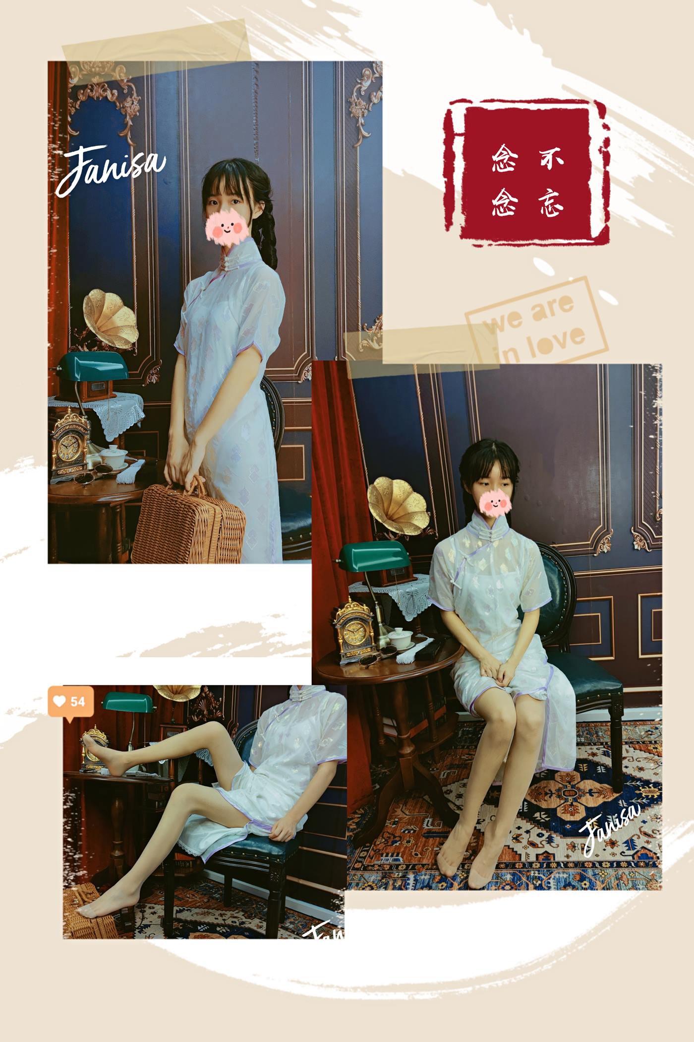 Janisa - 民国女学生[20P/185MB]