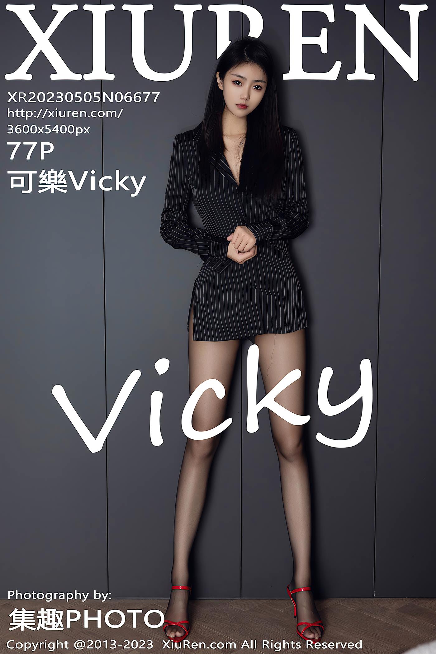 [Xiuren秀人网]2023.05.05 NO.6677 可樂Vicky[77+1P/657MB]