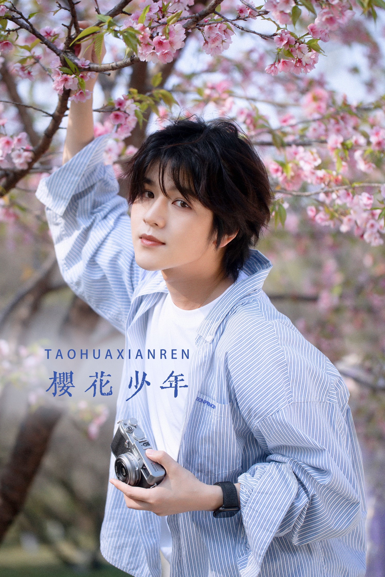 [YITUYU艺图语] 2022.05.29 樱花少年 李宇轩Yashon [23P/753MB]
