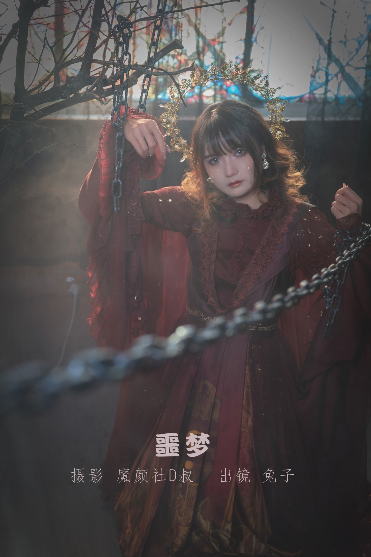 [YITUYU艺图语] 2022.06.02 噩梦 兔子Zzz不吃胡萝卜 [35P/345MB]