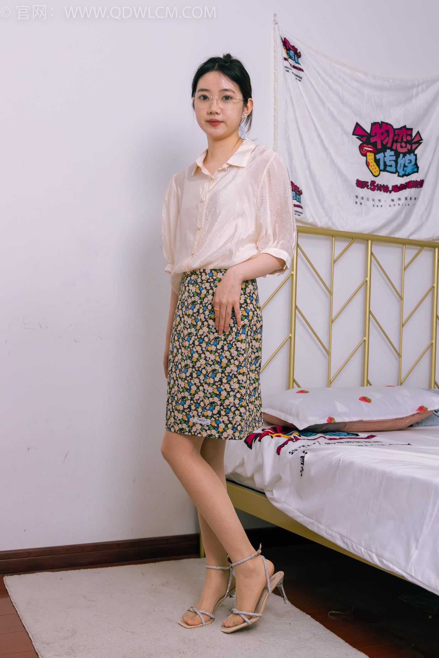 物恋传媒 NO.1587 欢欢-丝滑拿铁[140P/1V/6.38GB]