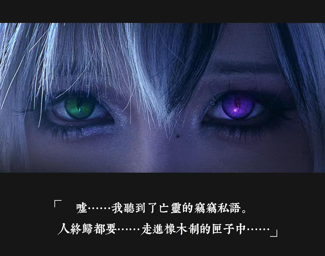 露兒大魔王 - 禁闭者MBCC-S-075 橡木匣[18P/202MB]