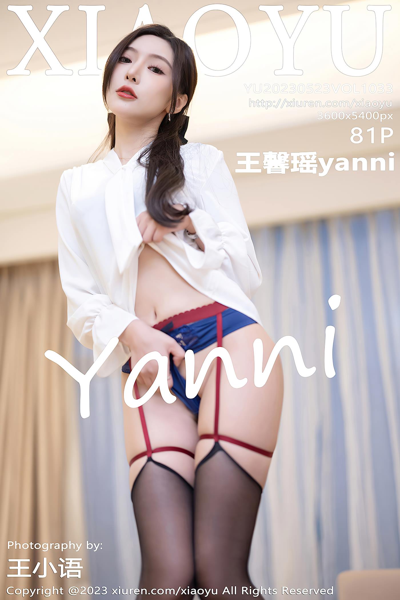 [XIAOYU语画界] 2023.05.23 VOL.1033 王馨瑶yanni 短裙黑丝[82P/694MB]