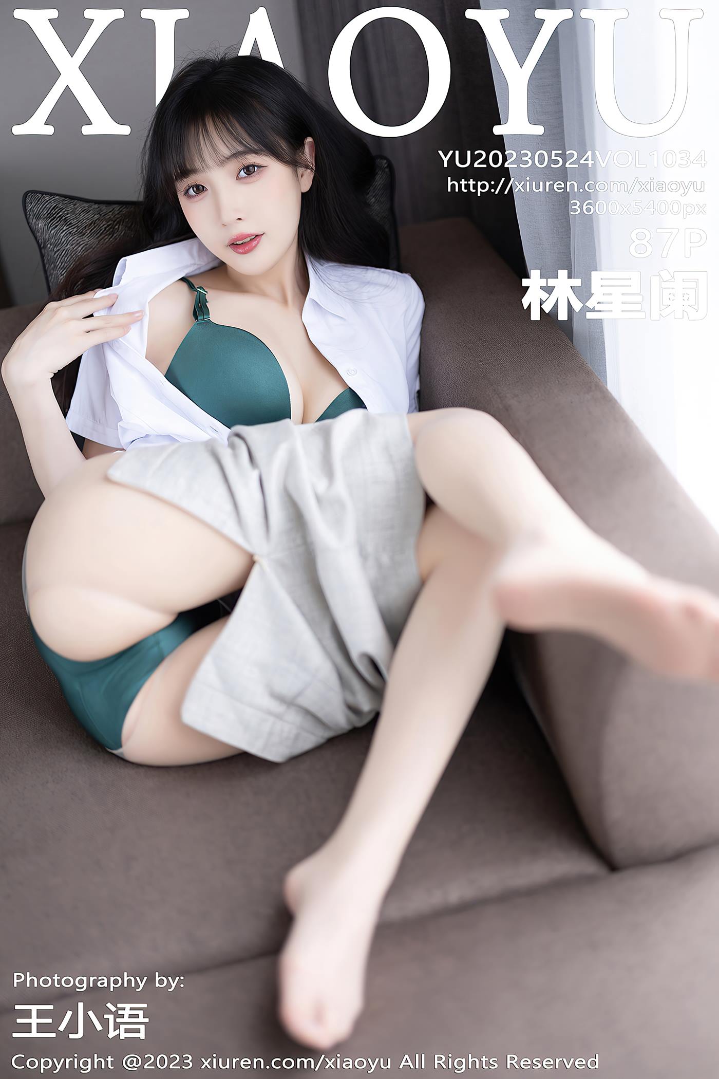 [XIAOYU语画界] 2023.05.24 VOL.1034 林星阑 美腿丝袜[88P/730MB]