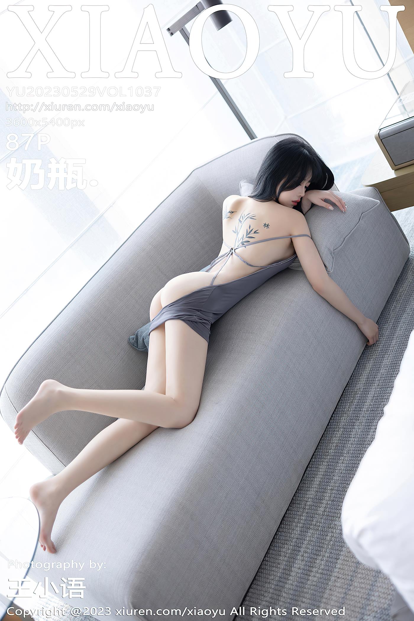 [XIAOYU语画界] 2023.05.29 VOL.1037 奶瓶. 丝袜美腿[88P/703MB]