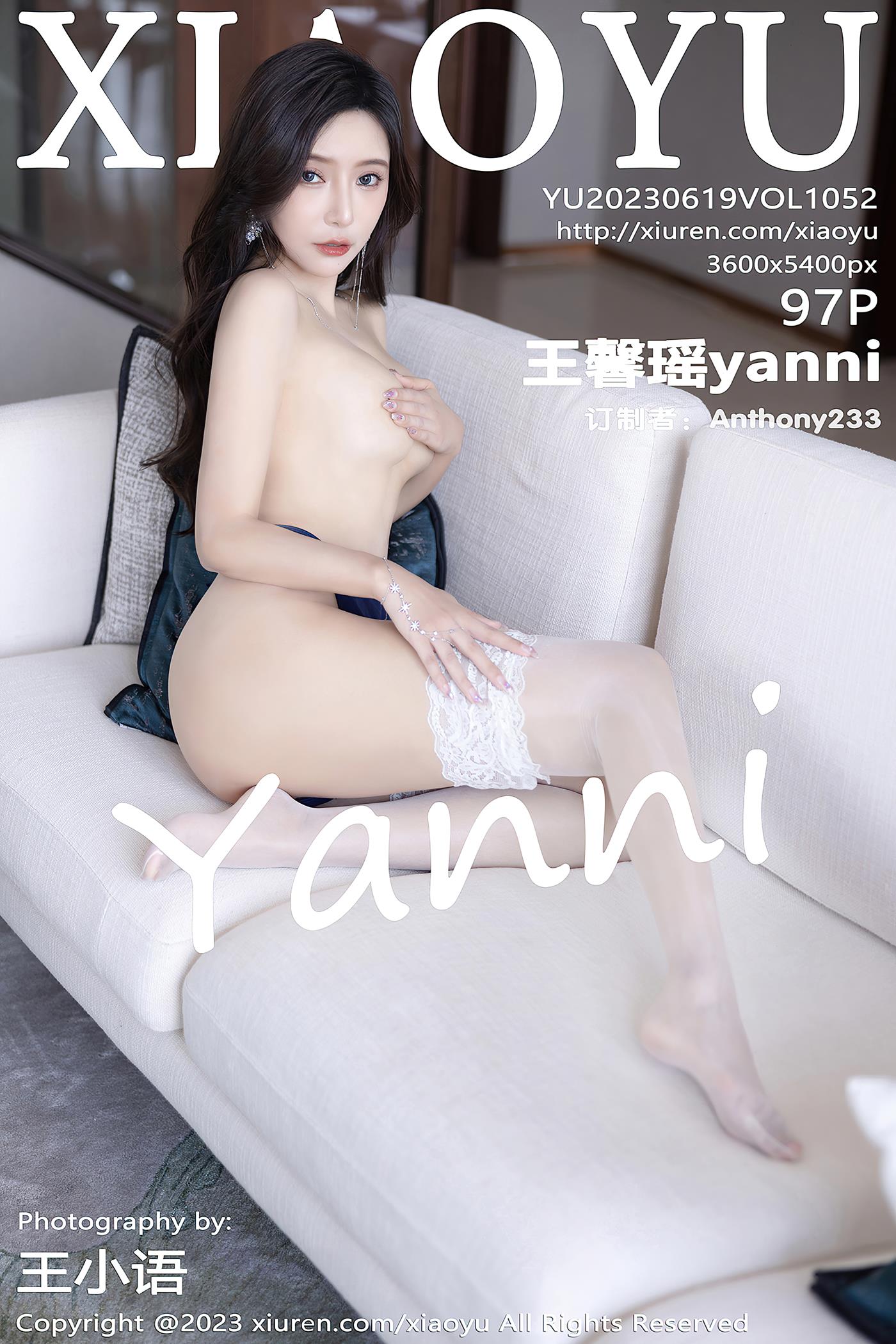[XIAOYU语画界] 2023.06.19 VOL.1052 王馨瑶yanni 长裙美腿[98P/856MB]