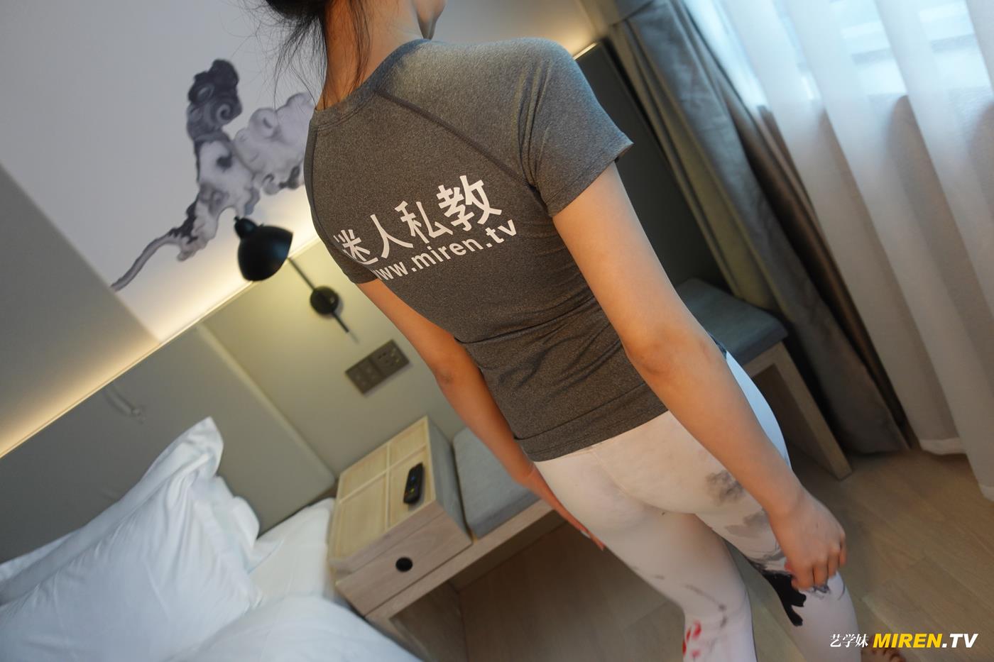 [ROSI艺学妹]2020.08.01 NO.162[84+1P/123MB]