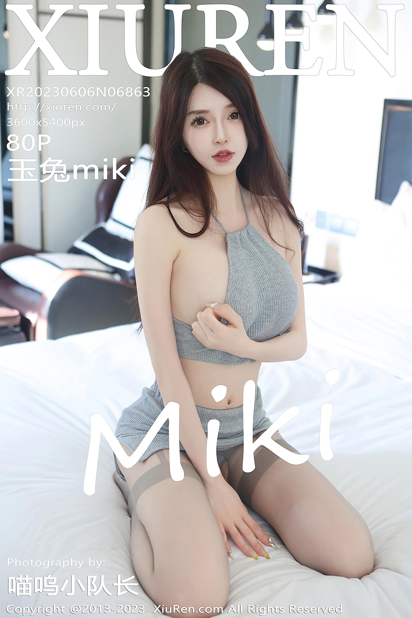 [Xiuren秀人网]2023.06.06 NO.6863 玉兔miki[80+1P/660MB]