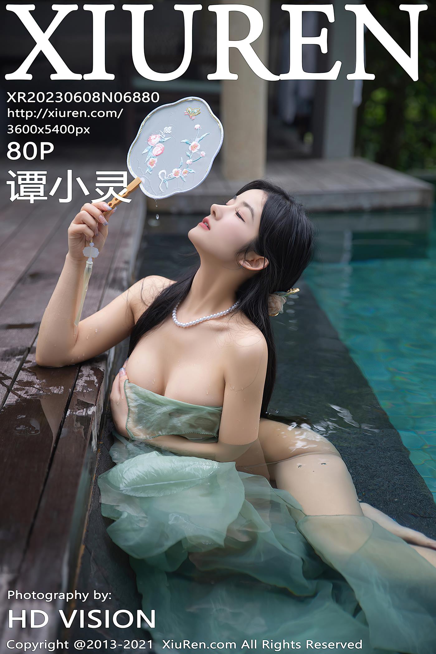 [Xiuren秀人网]2023.06.08 NO.6880 谭小灵[80+1P/799MB]