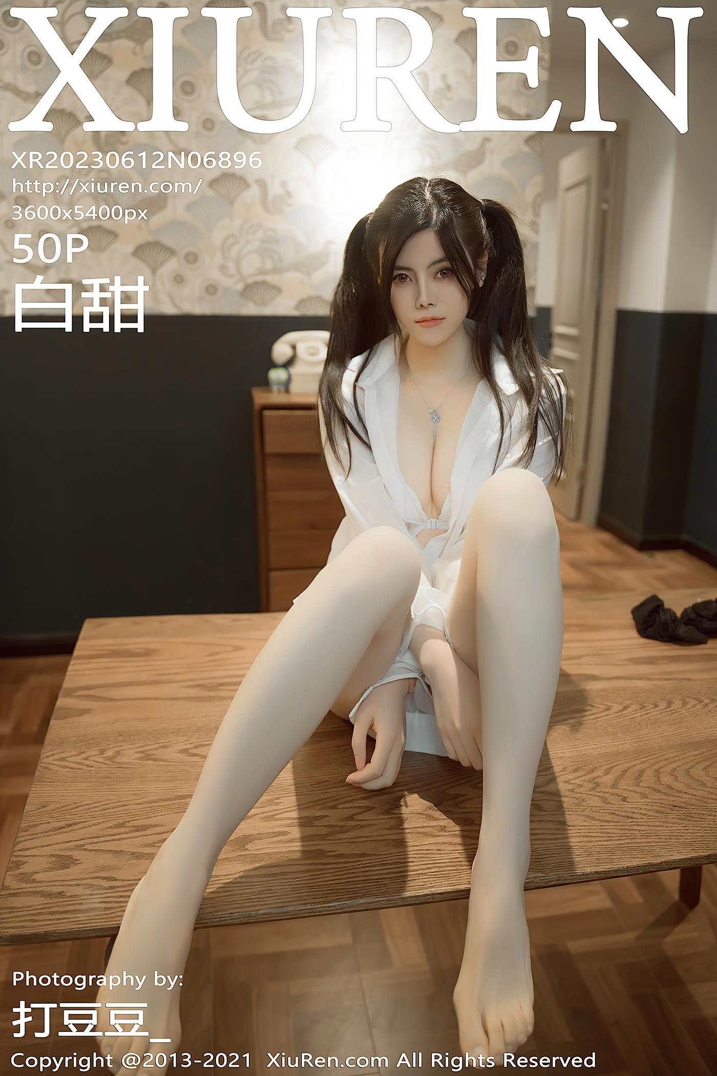 [Xiuren秀人网]2023.06.12 NO.6896 白甜[50+1P/408MB]